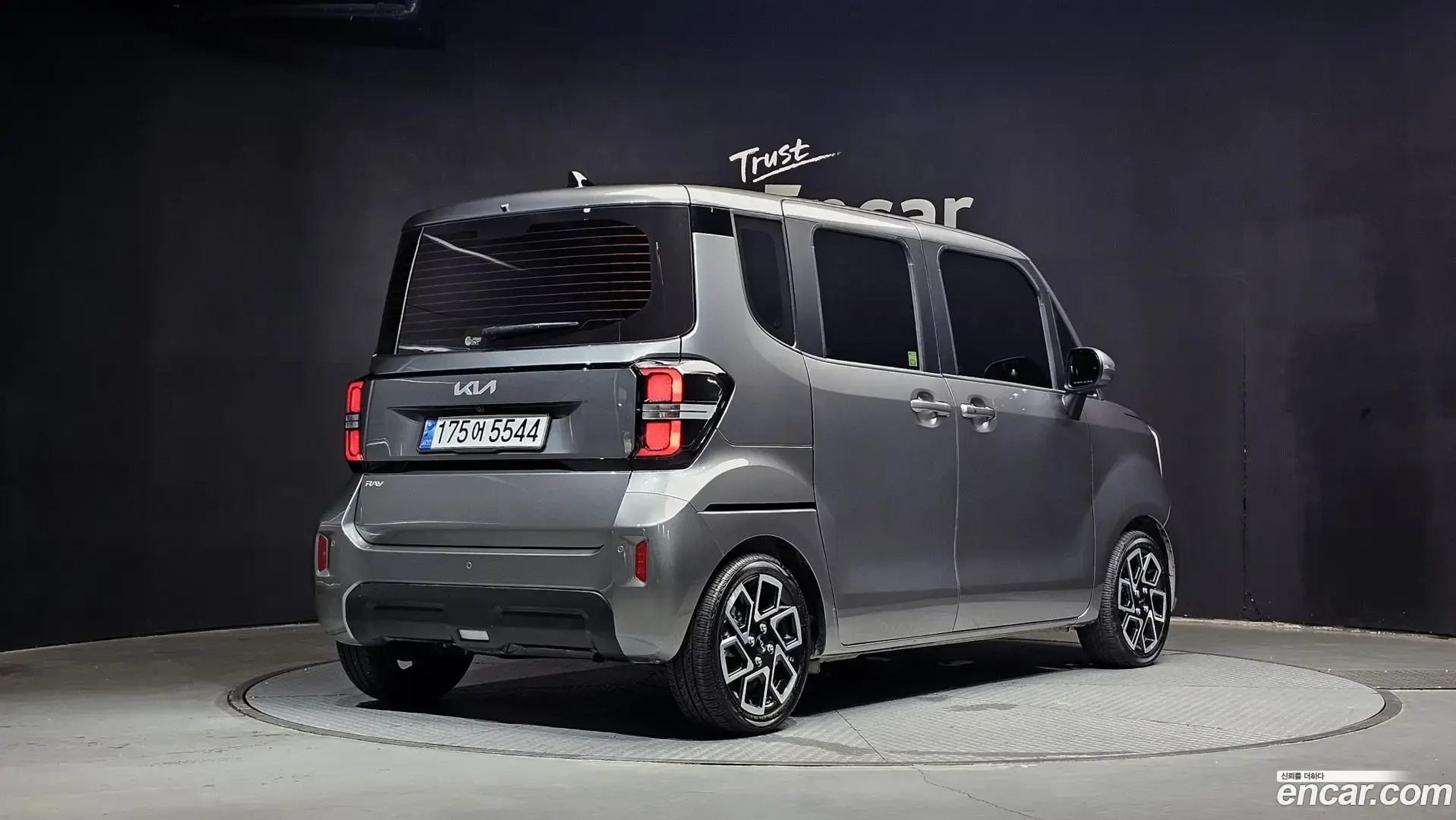 Main__Slider__Photo:RAY Kia 2024.11-1