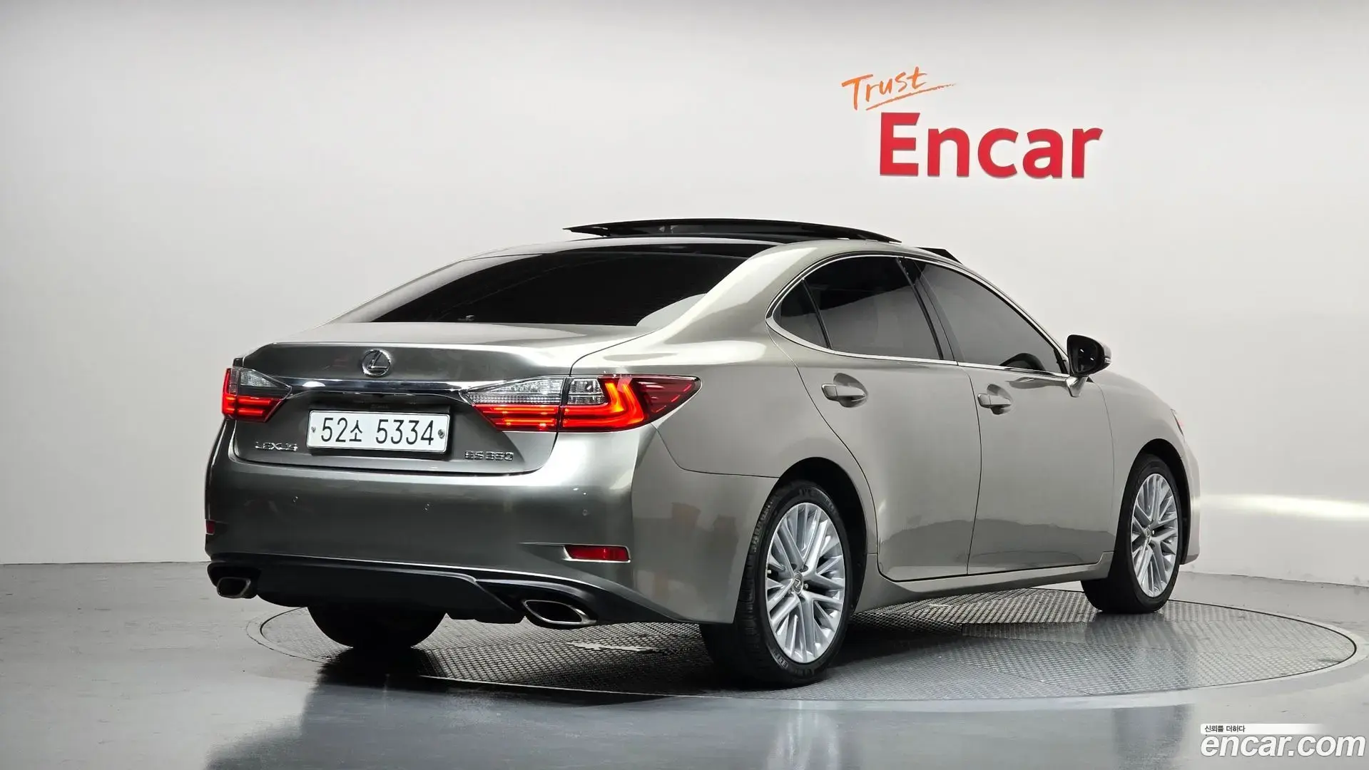 Main__Slider__Photo:ES Lexus 2017.5-1