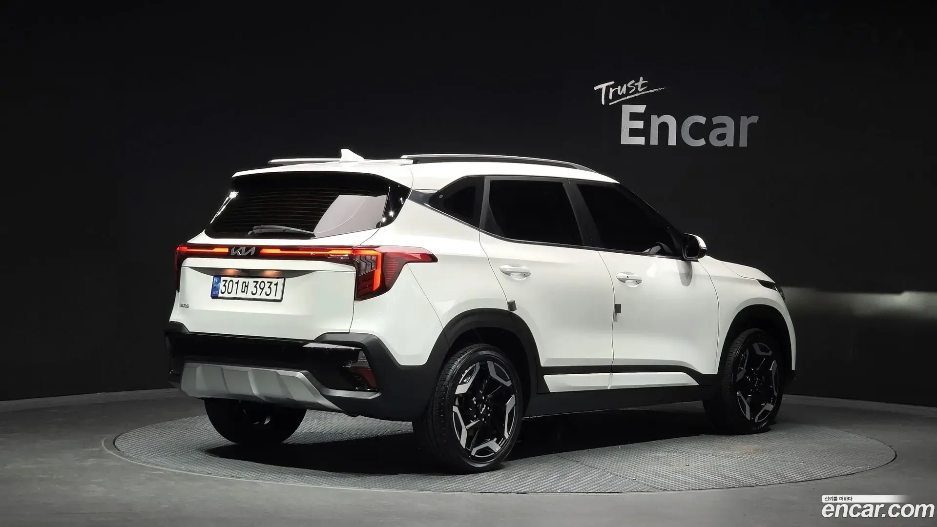 Main__Slider__Photo:Seltos Kia 2022.8-1