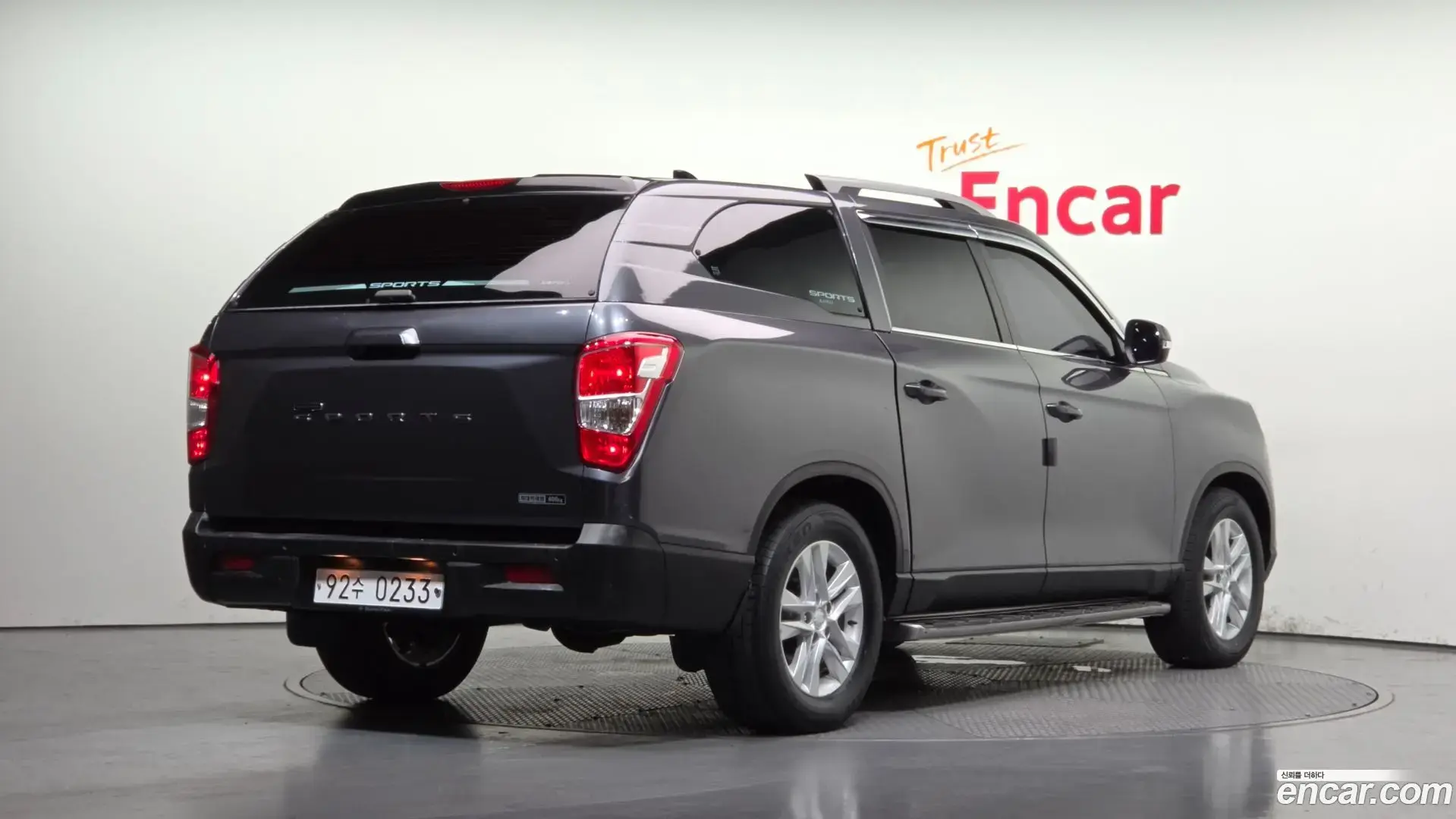 Main__Slider__Photo:Rexton KG Mobility 2019.0-1