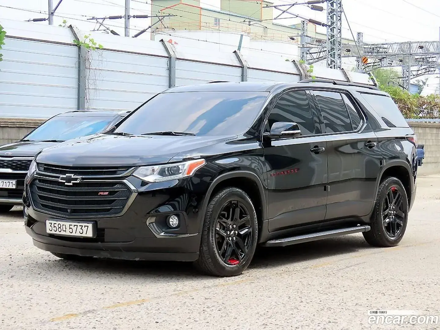 Main__Slider__Photo:Traverse Chevrolet 2020.11-1