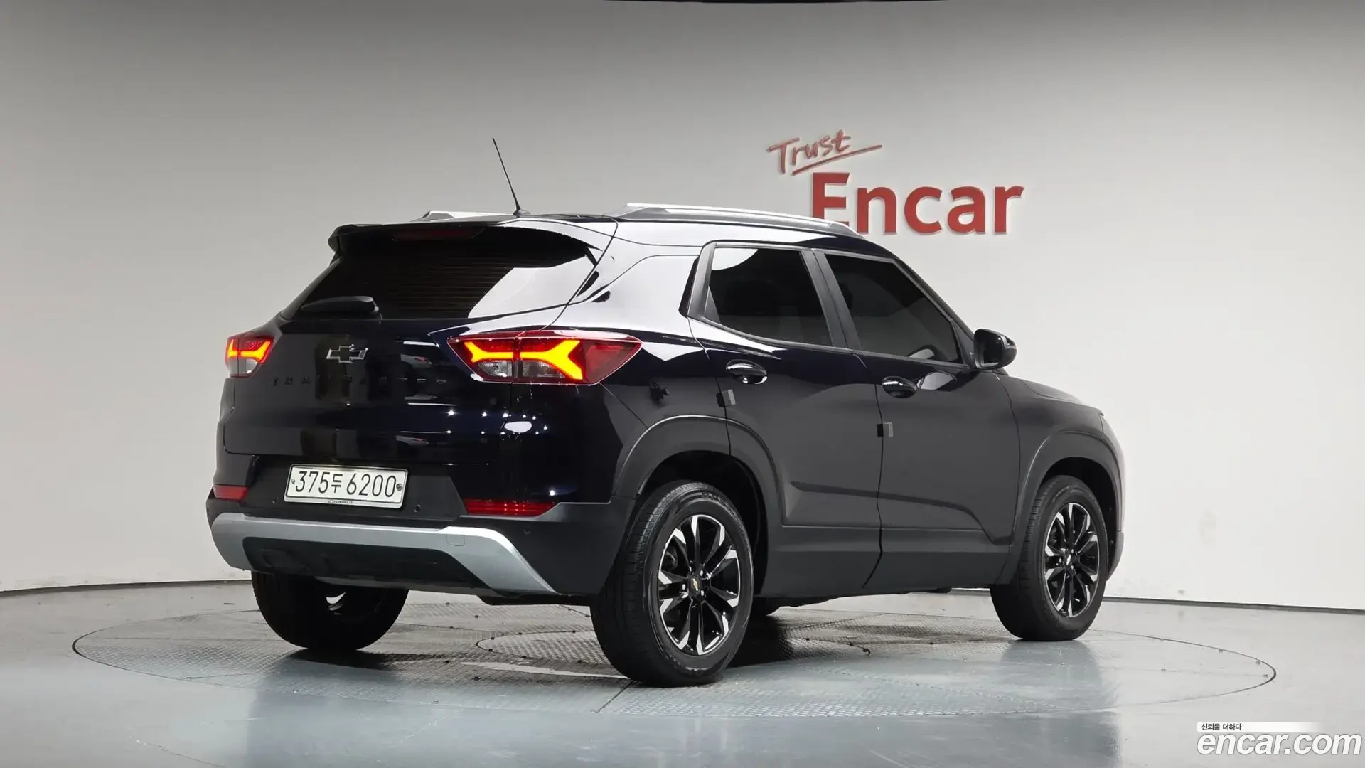 Main__Slider__Photo:Trailblazer Chevrolet 2020.2-1