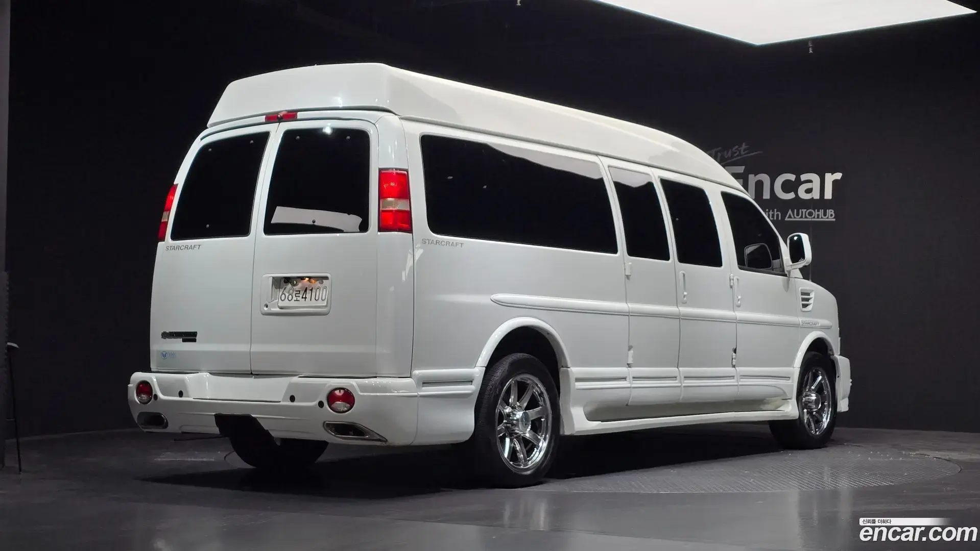 Main__Slider__Photo:Express Van Chevrolet 2014.11-1