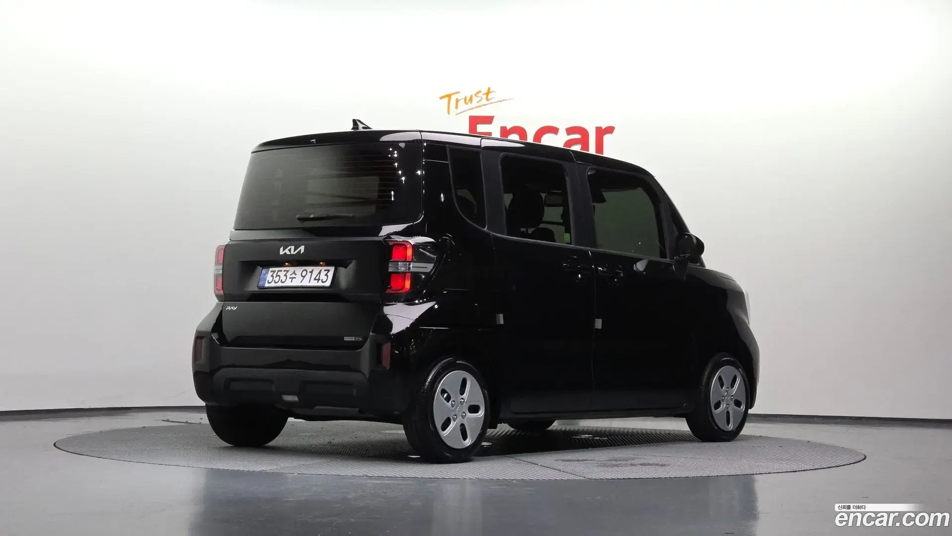 Main__Slider__Photo:RAY Kia 2023.6-1