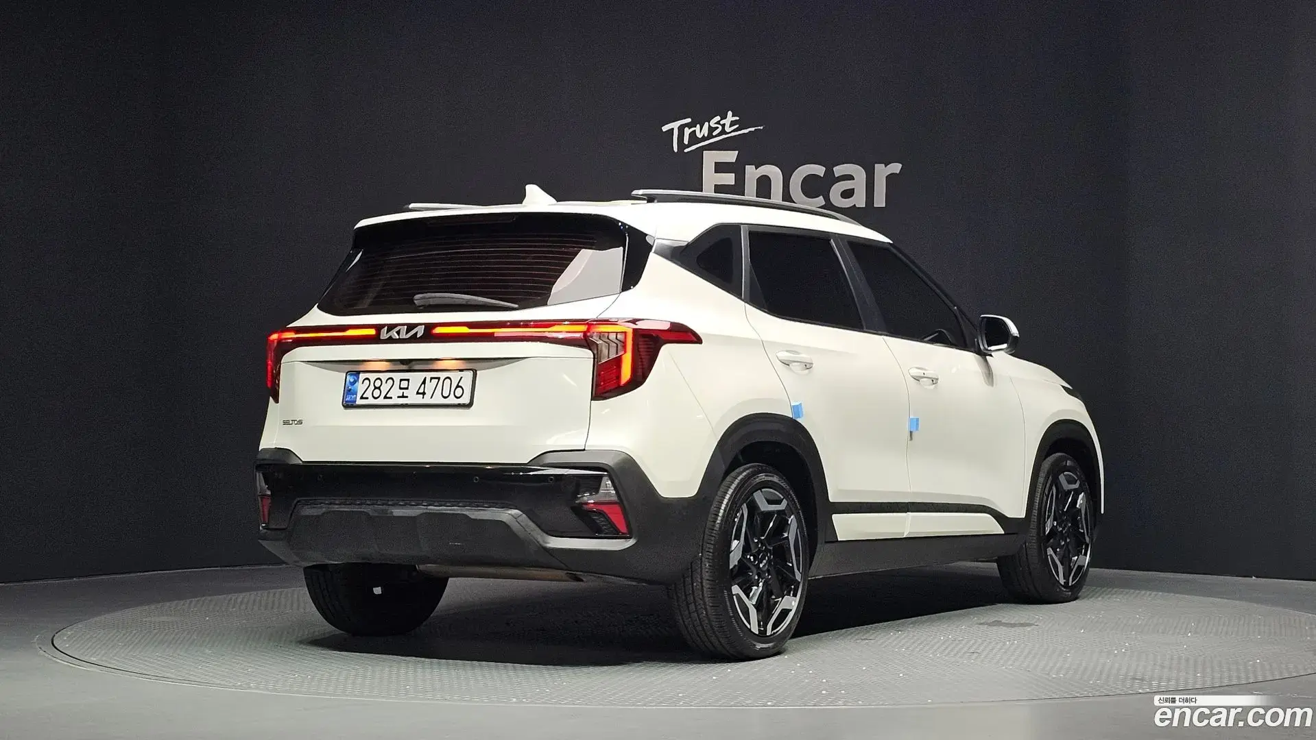 Main__Slider__Photo:Seltos Kia 2022.7-1