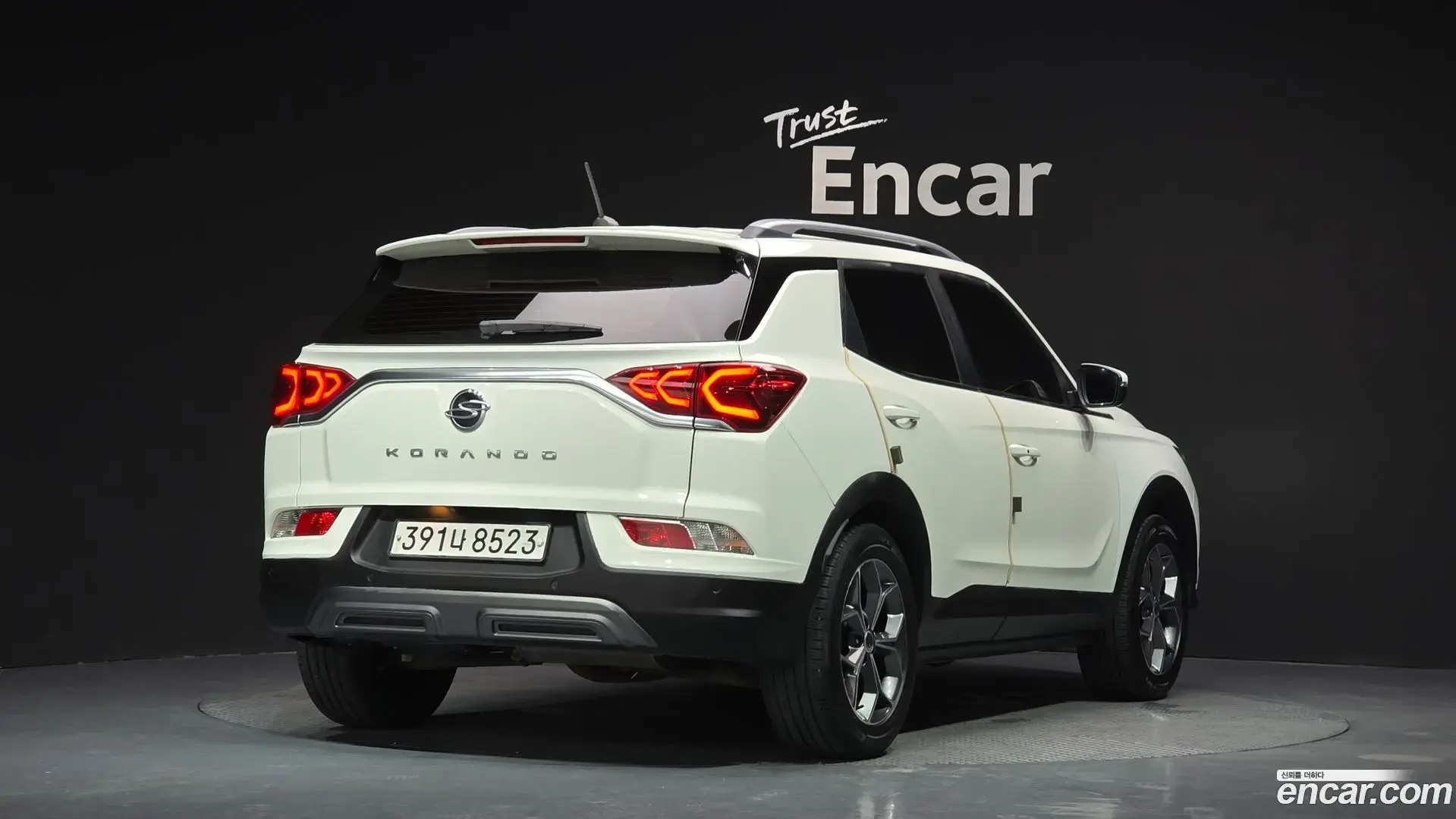 Main__Slider__Photo:KORANDO KG Mobility 2019.11-1