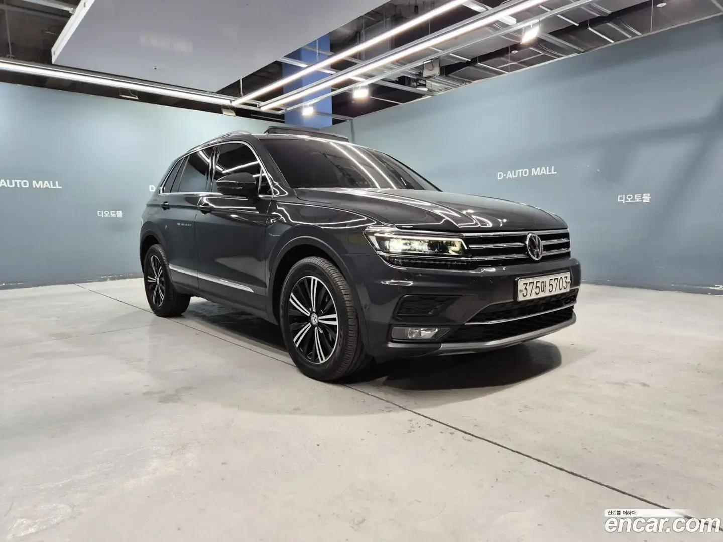 Main__Slider__Photo:Tiguan Volkswagen 2020.3-1