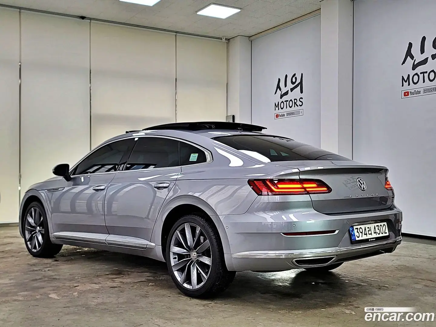 Main__Slider__Photo:Arteon Volkswagen 2020.11-1