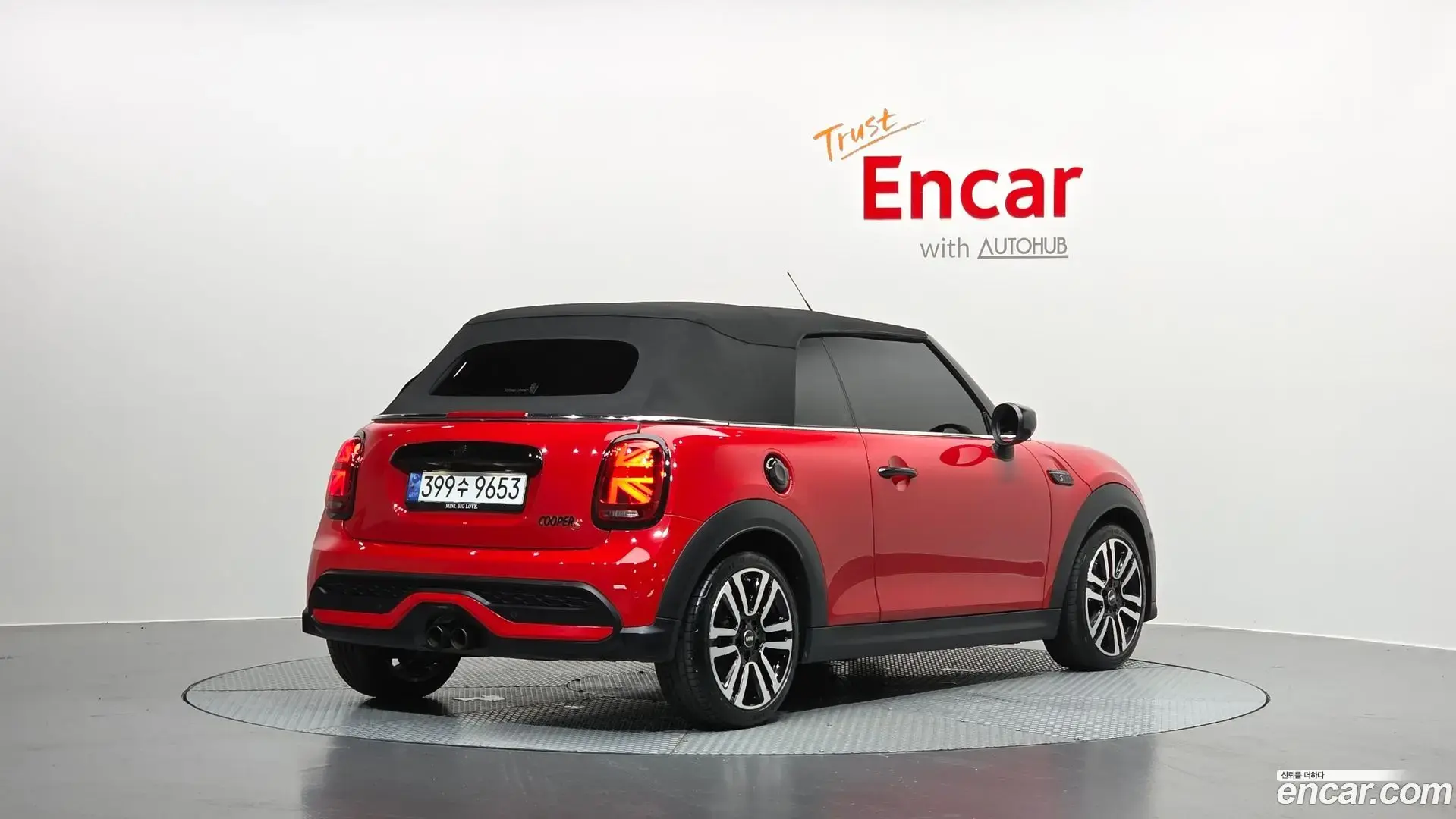 Main__Slider__Photo:Cooper Convertible Mini 2024.7-1