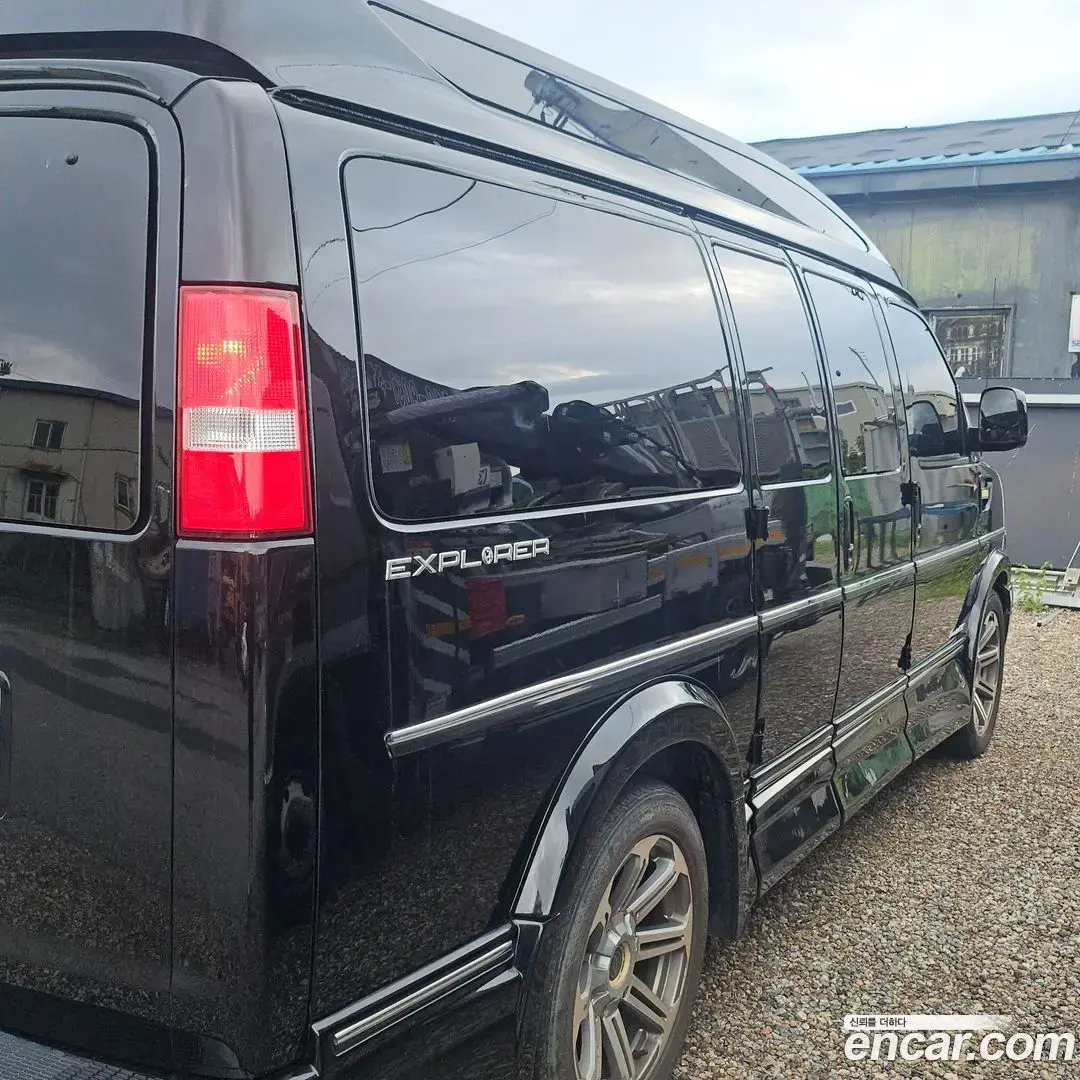 Main__Slider__Photo:Express Van Chevrolet 2018.11-1
