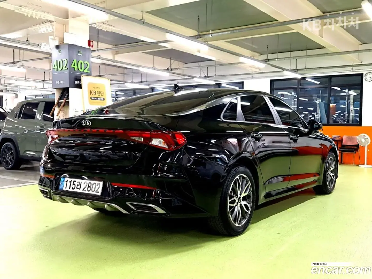 Main__Slider__Photo:K5 Kia 2020.7-1