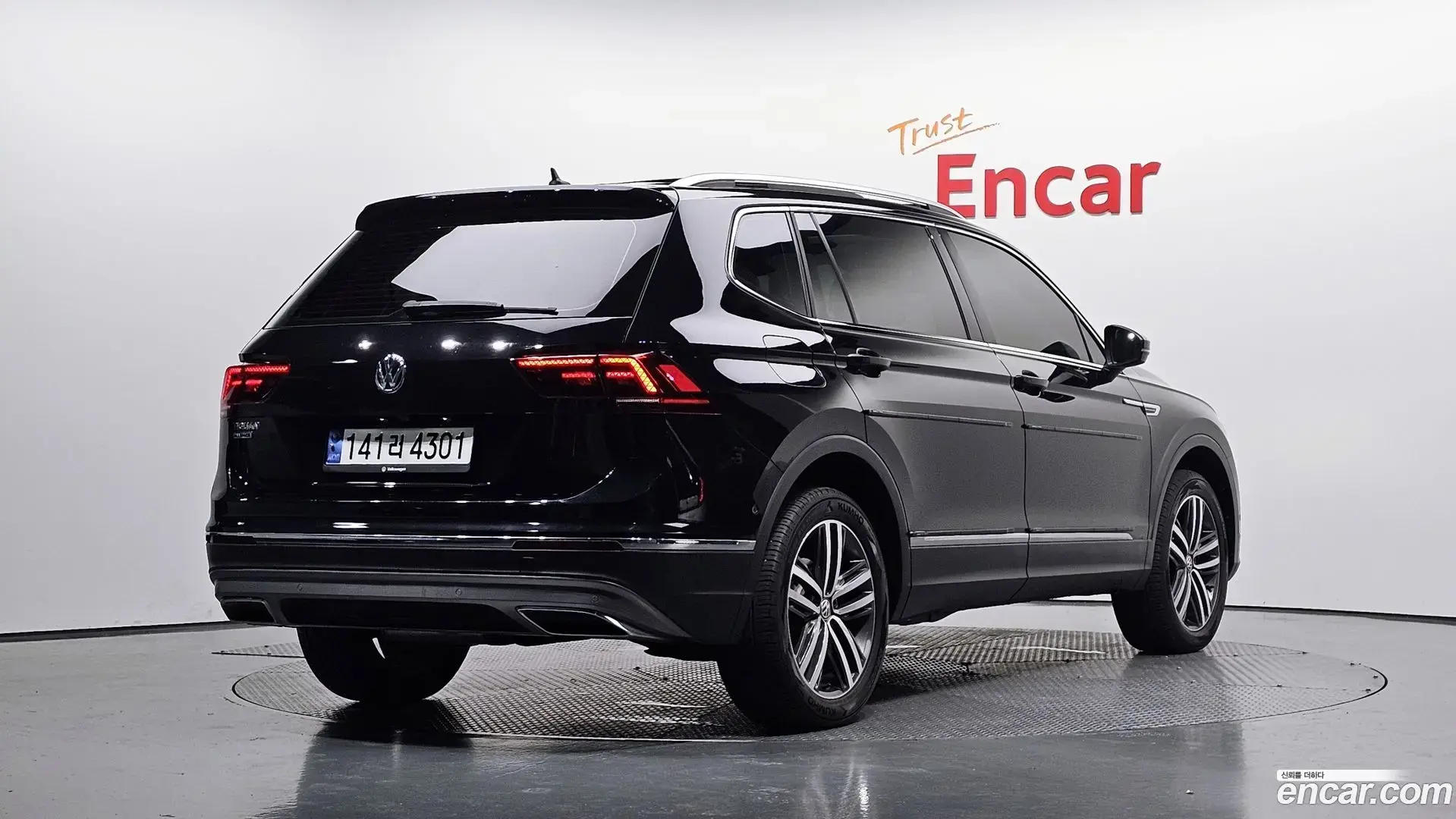 Main__Slider__Photo:Tiguan Volkswagen 2020.11-1