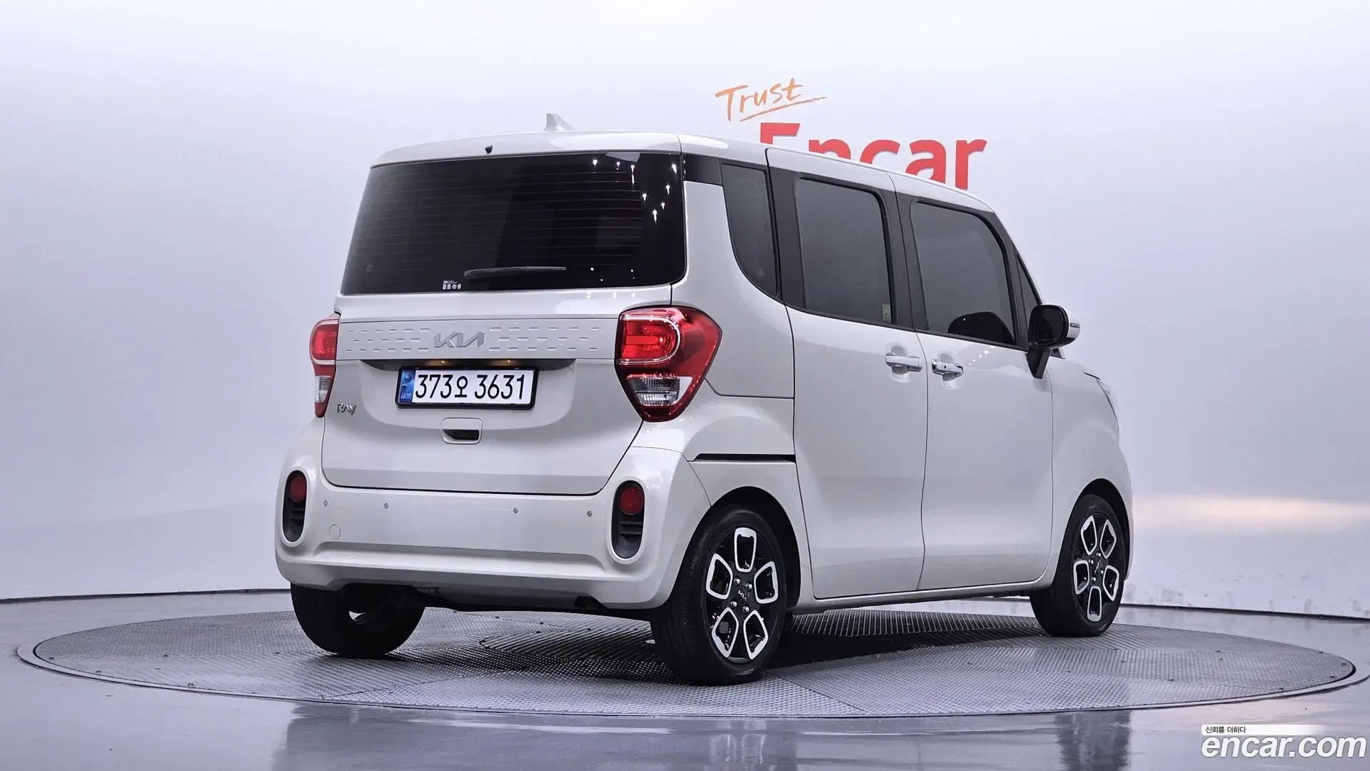 Main__Slider__Photo:RAY Kia 2022.1-1
