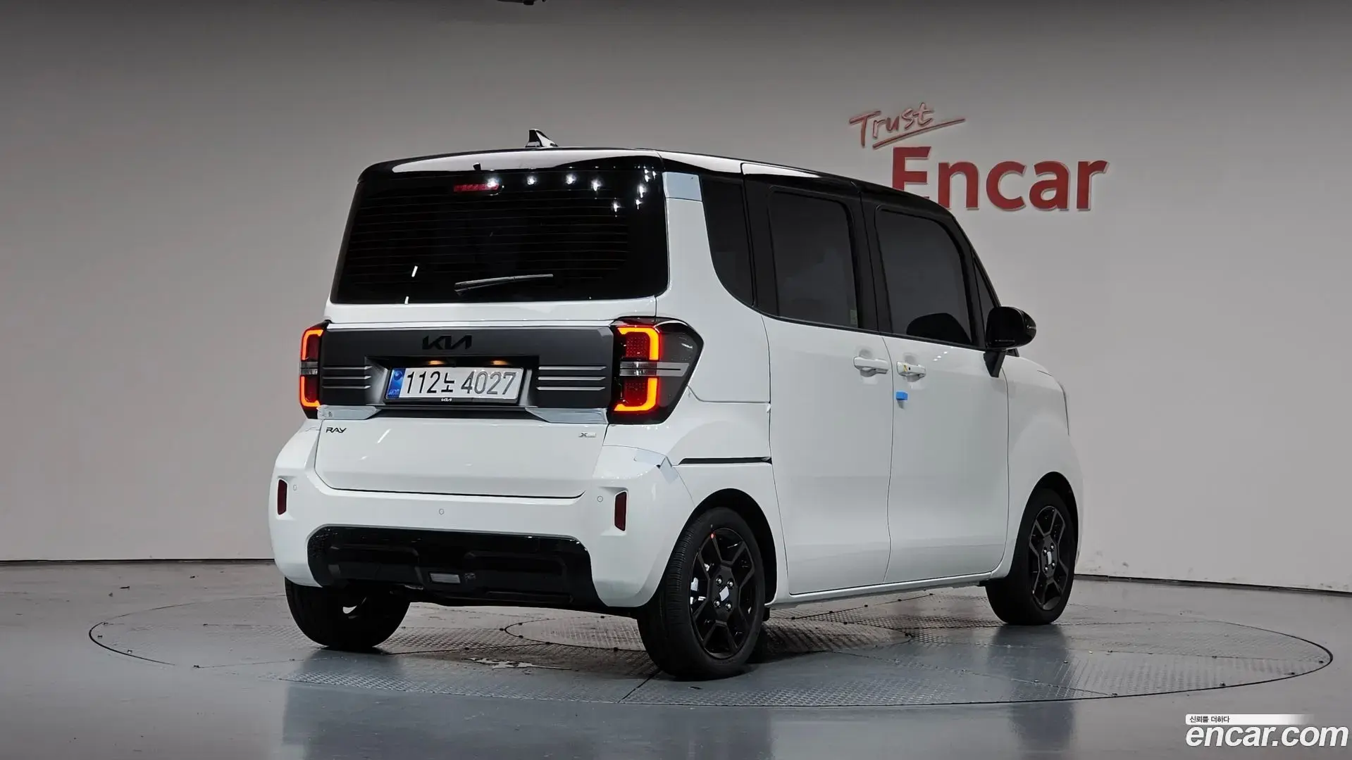 Main__Slider__Photo:RAY Kia 2026.7-1