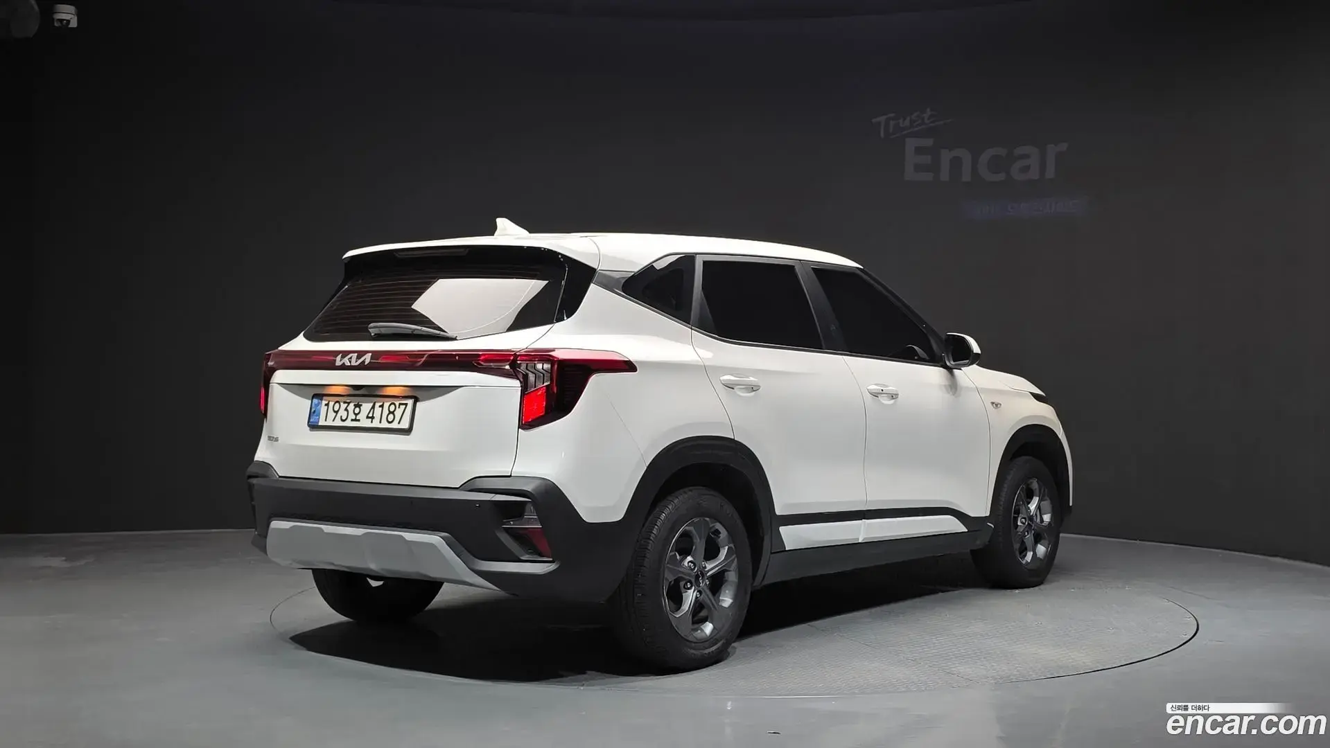 Main__Slider__Photo:Seltos Kia 2022.8-1