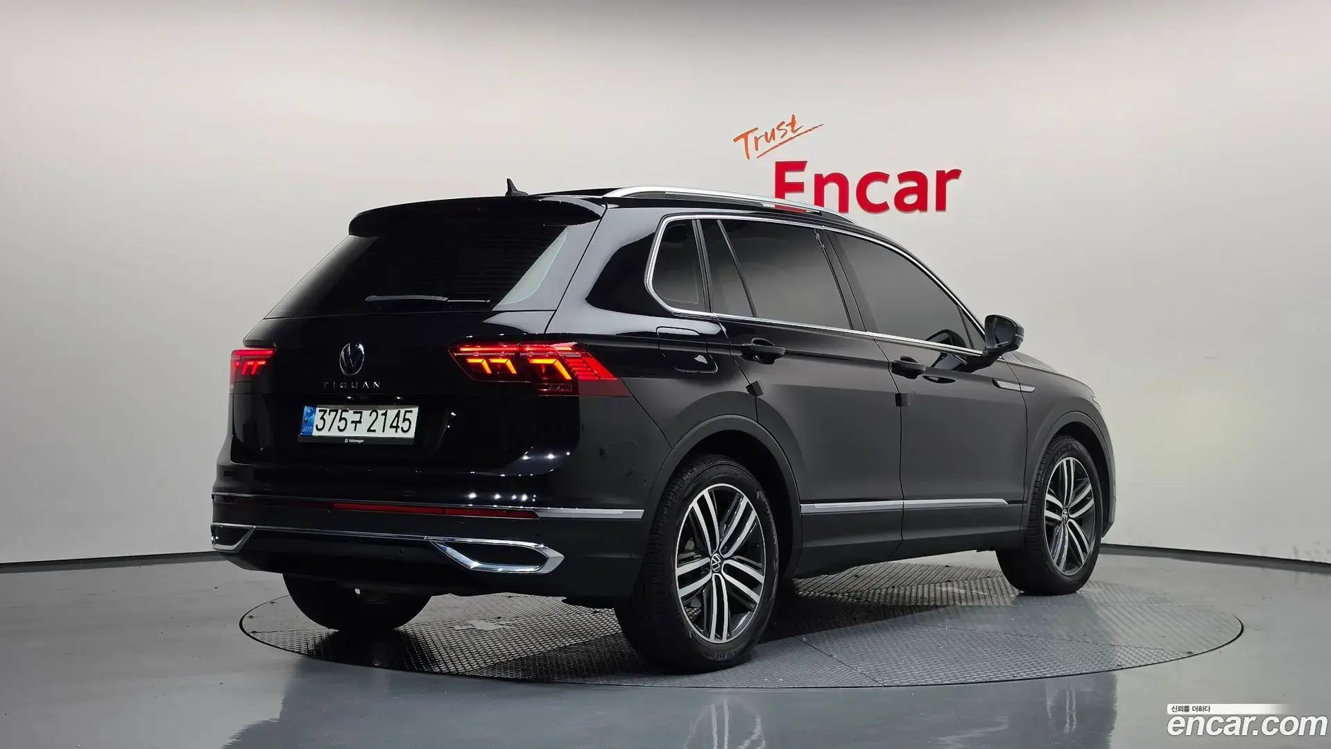 Main__Slider__Photo:Tiguan Volkswagen 2021.7-1