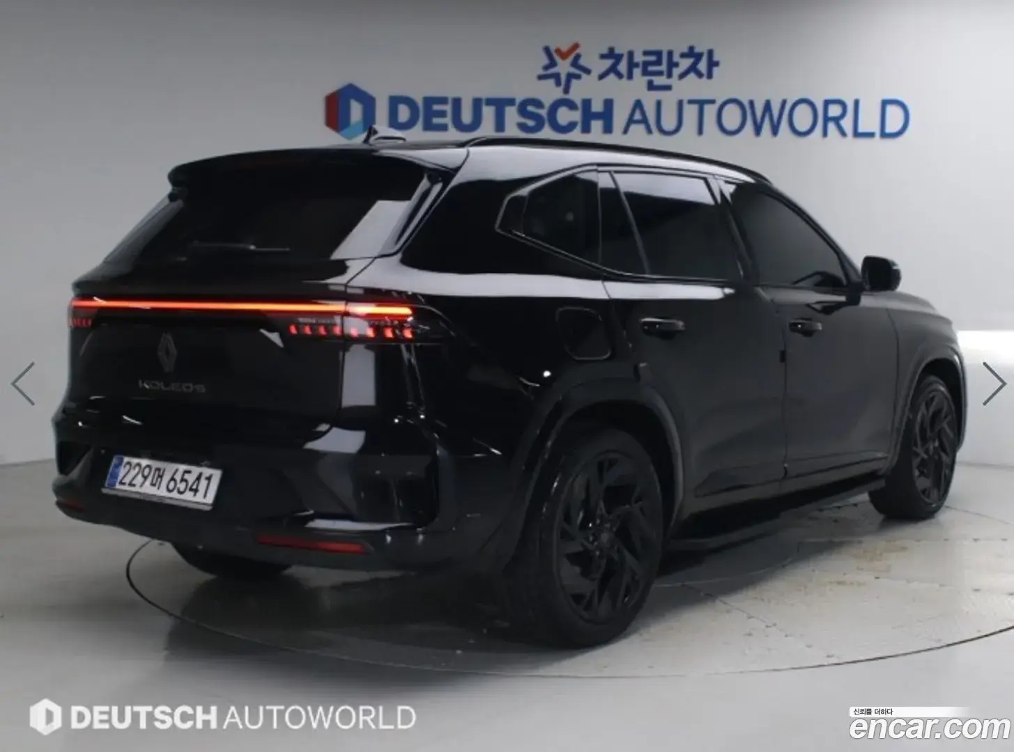Main__Slider__Photo:Grand Koleos Renault Korea 2025.3-1
