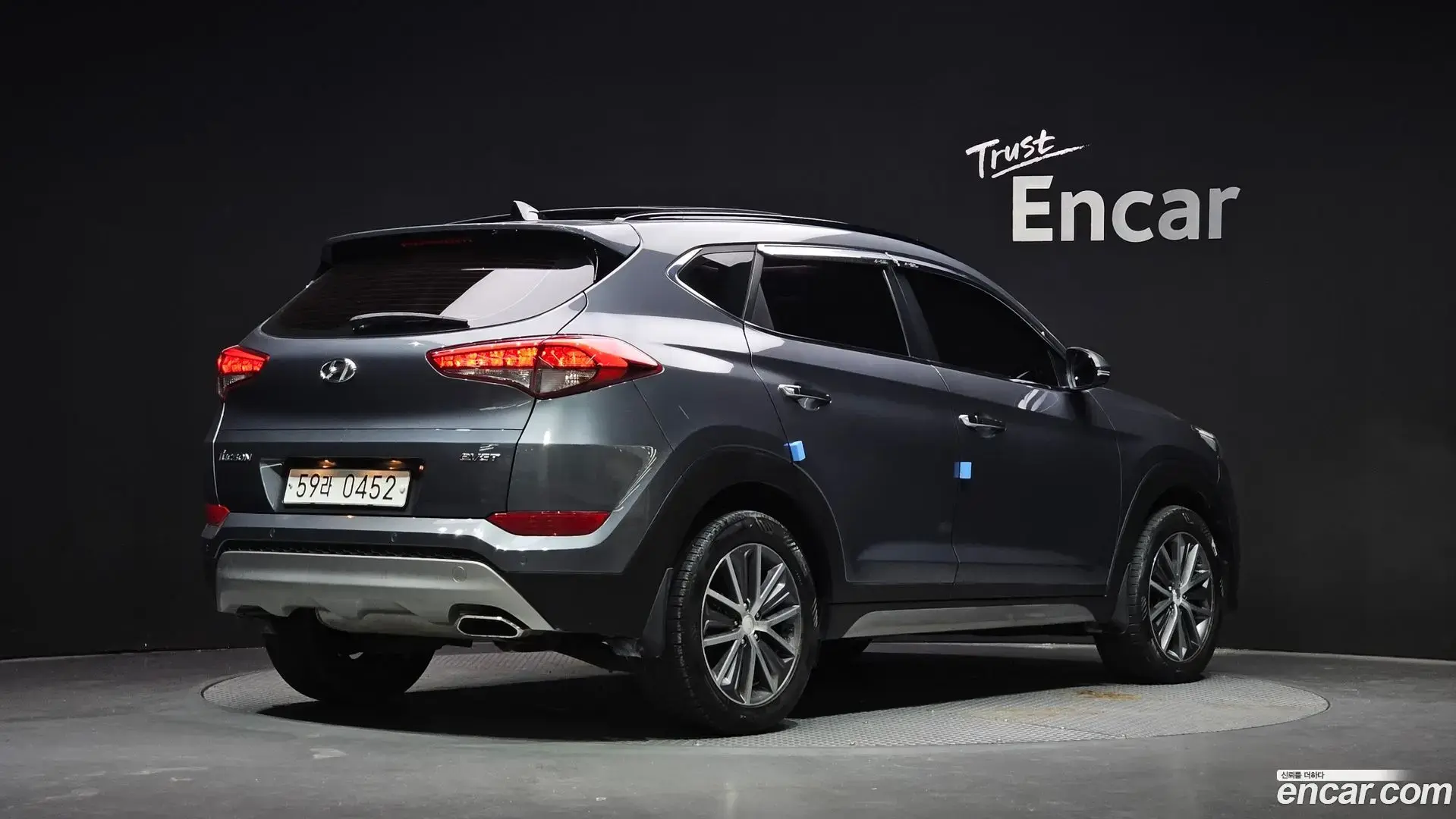 Main__Slider__Photo:Tucson Hyundai 2016.4-1