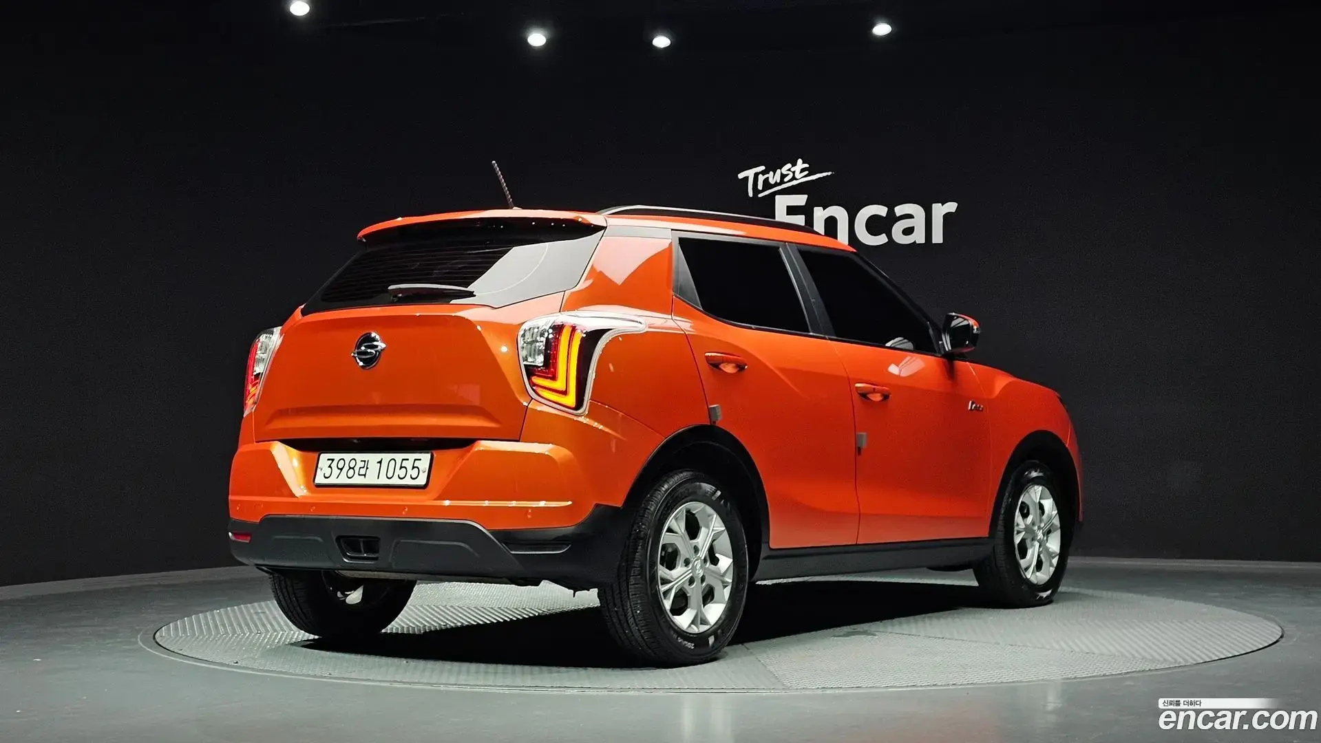 Main__Slider__Photo:TIBOLI KG Mobility 2021.2-1