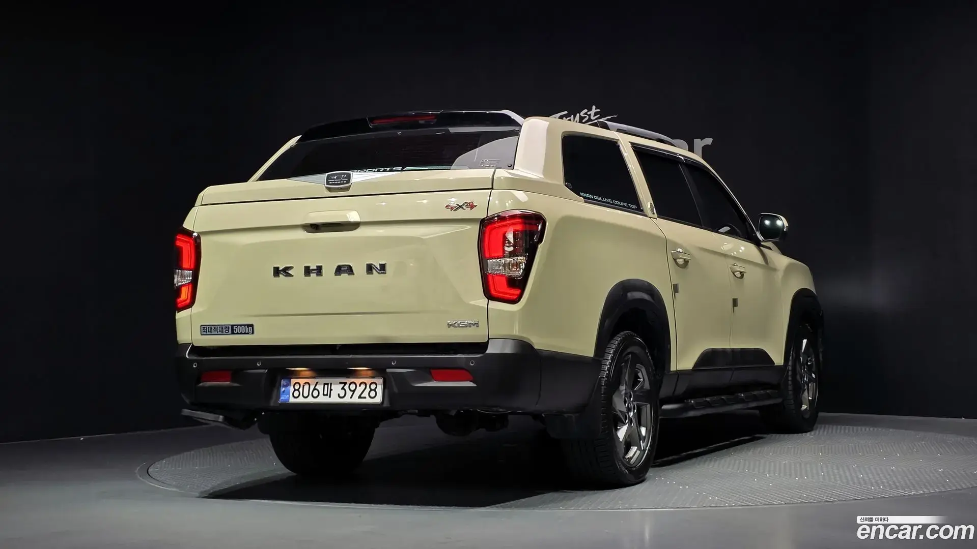 Main__Slider__Photo:Rexton KG Mobility 2024.3-1