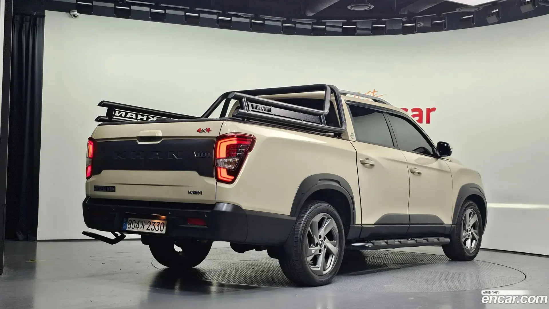 Main__Slider__Photo:Rexton KG Mobility 2023.5-1