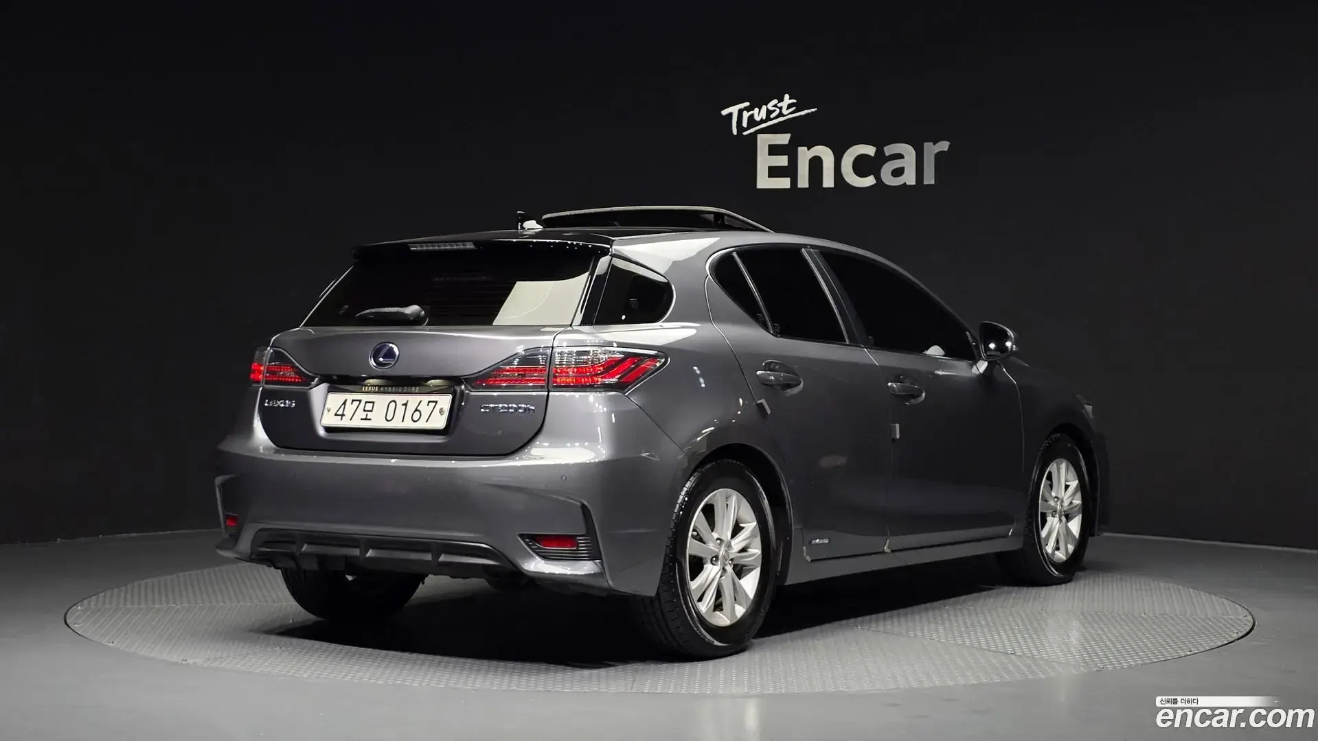 Main__Slider__Photo:CT200h Lexus 2016.5-1