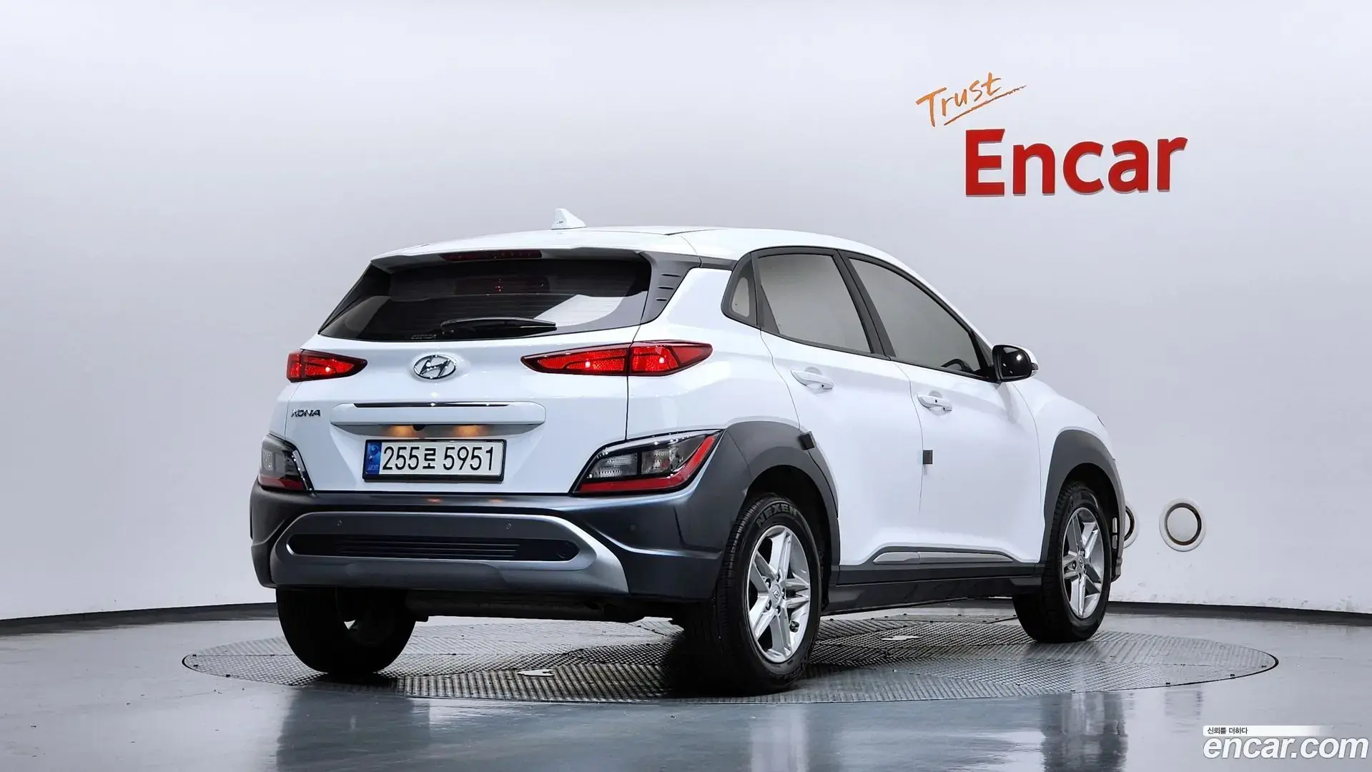 Main__Slider__Photo:Kona Hyundai 2021.10-1