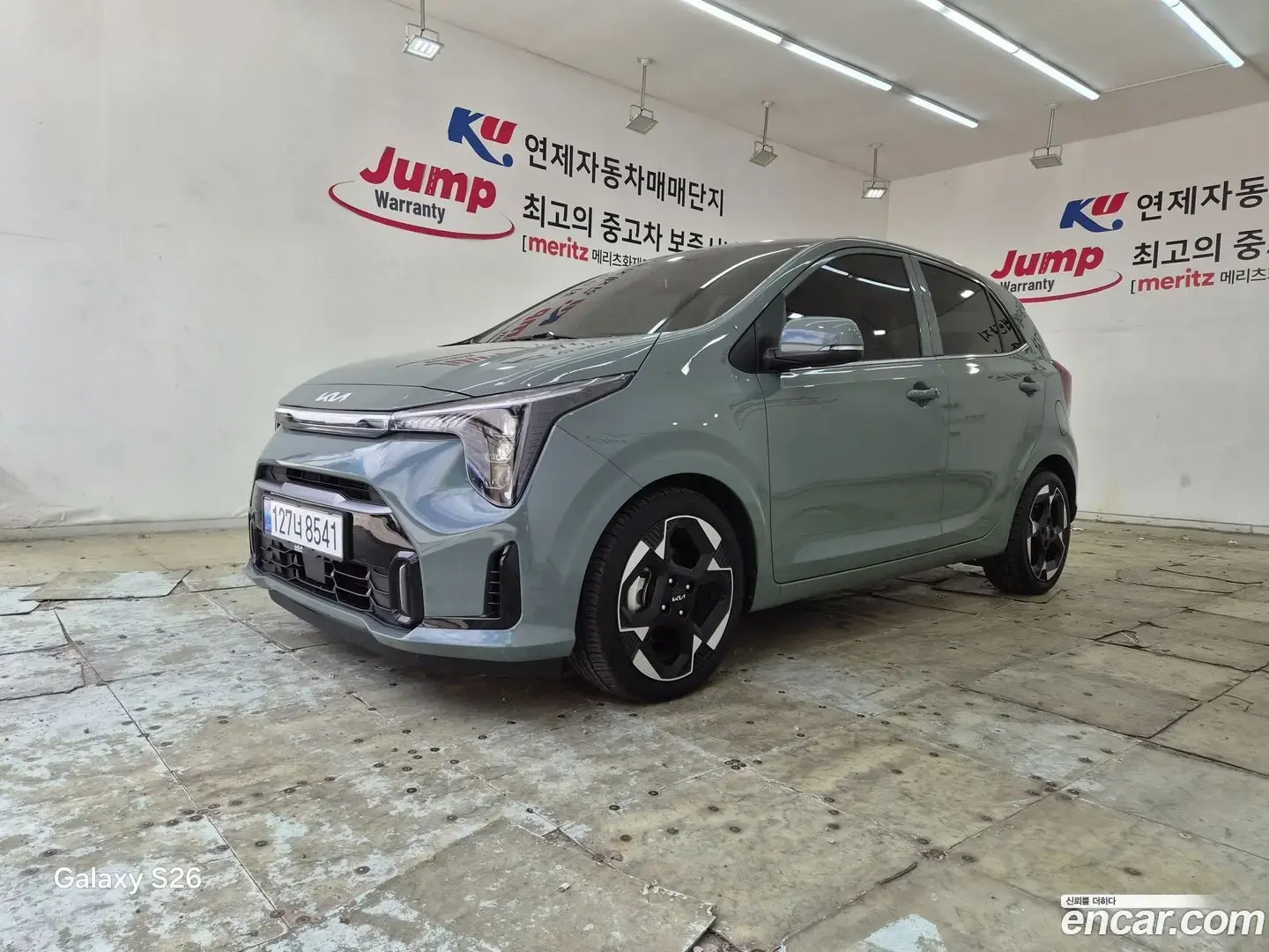 Main__Slider__Photo:morning Kia 2024.2-1
