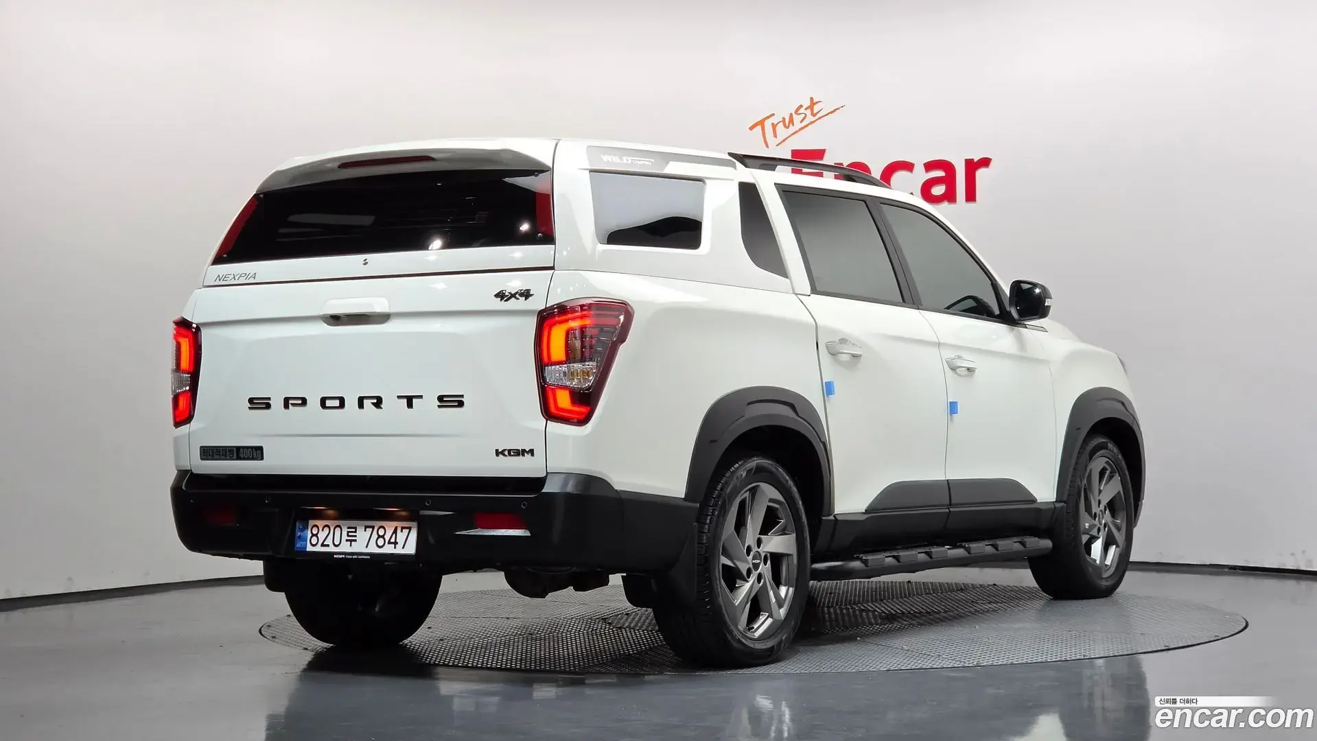 Main__Slider__Photo:Rexton KG Mobility 2025.2-1