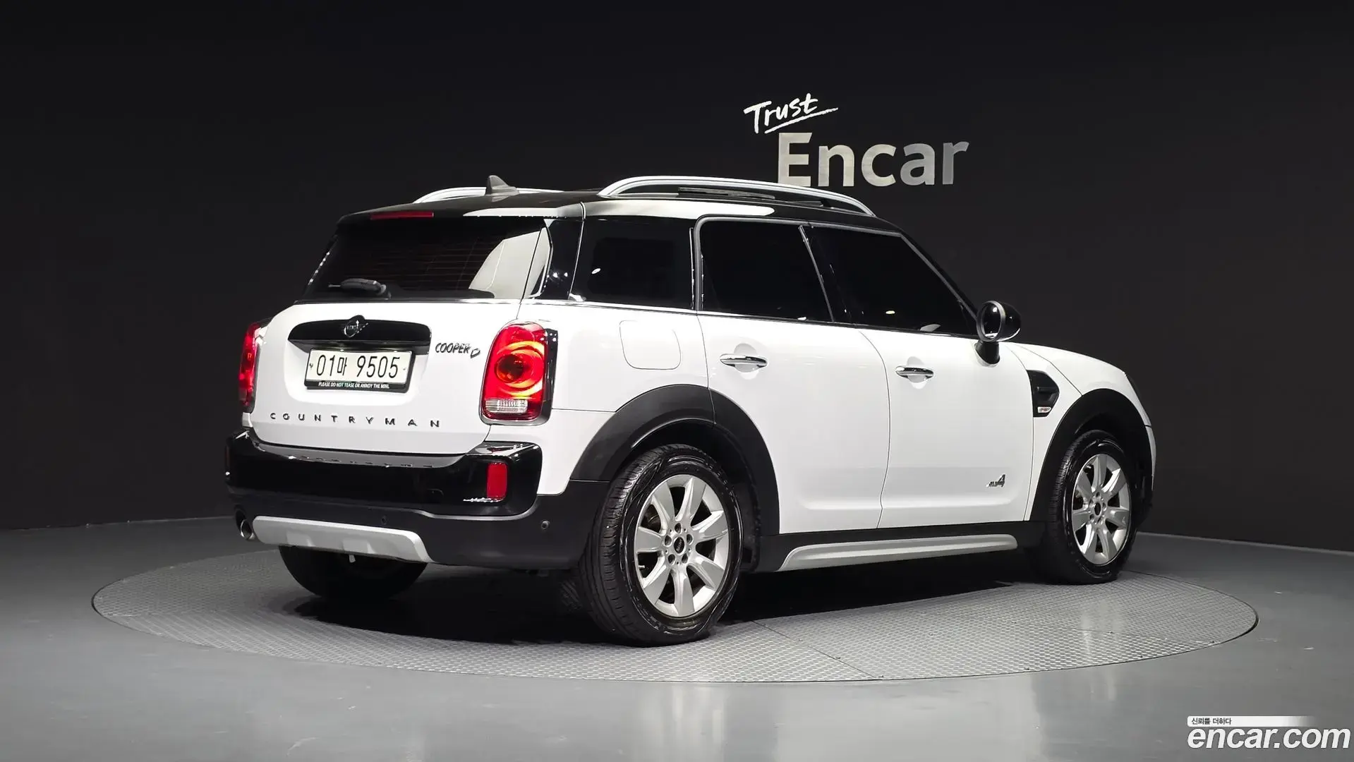 Main__Slider__Photo:Countryman Mini 2019.0-1