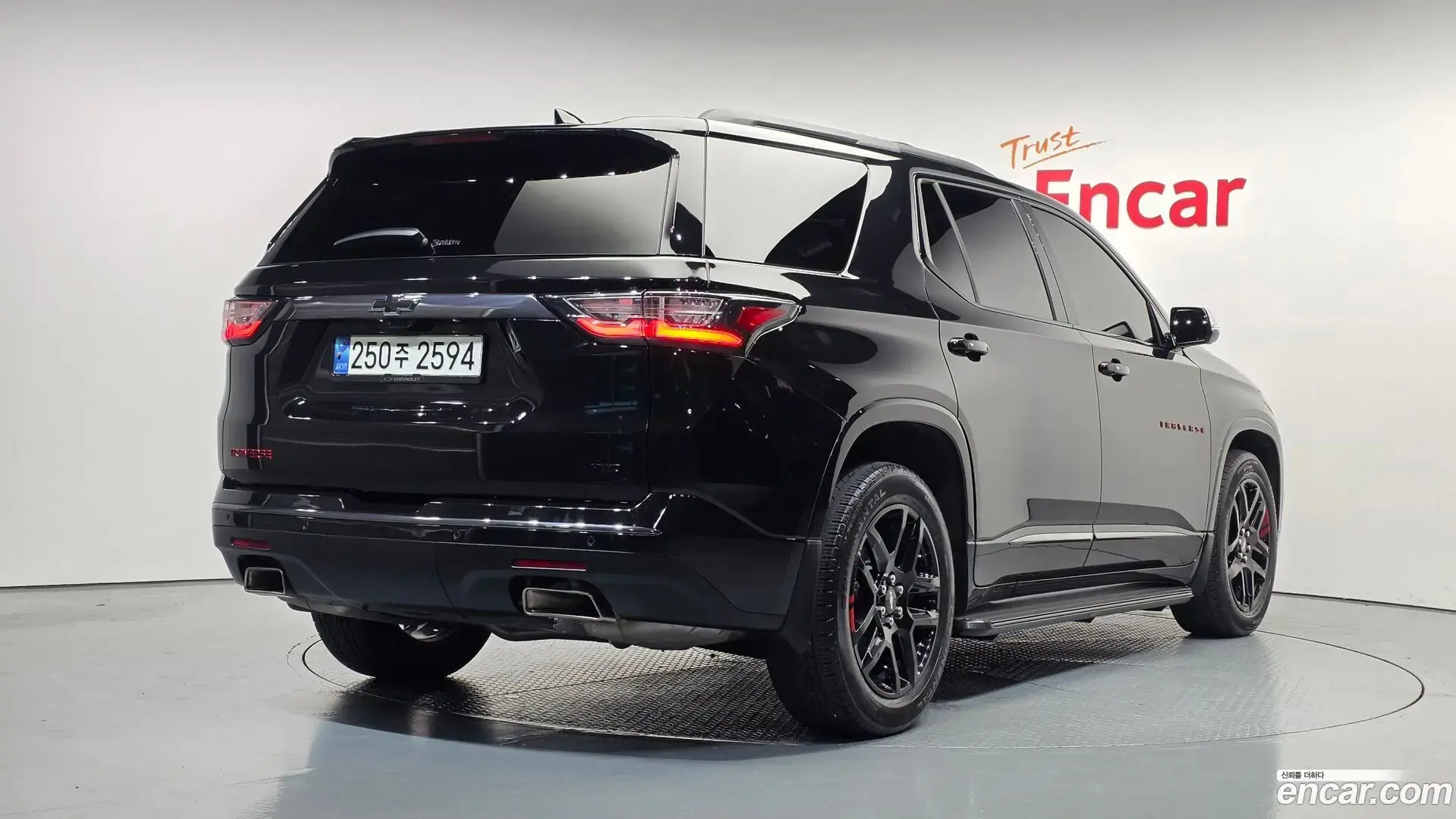 Main__Slider__Photo:Traverse Chevrolet 2021.5-1