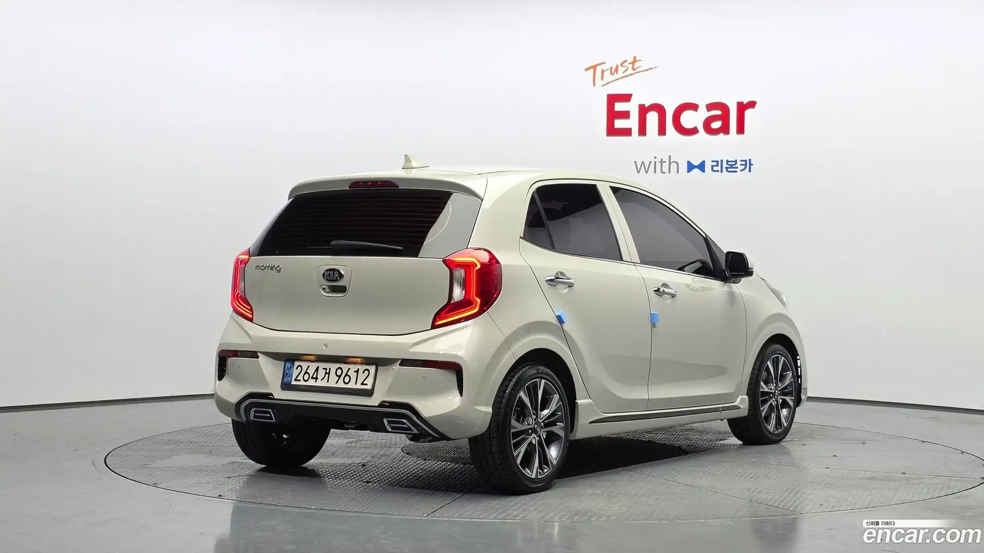 Main__Slider__Photo:morning Kia 2021.4-1