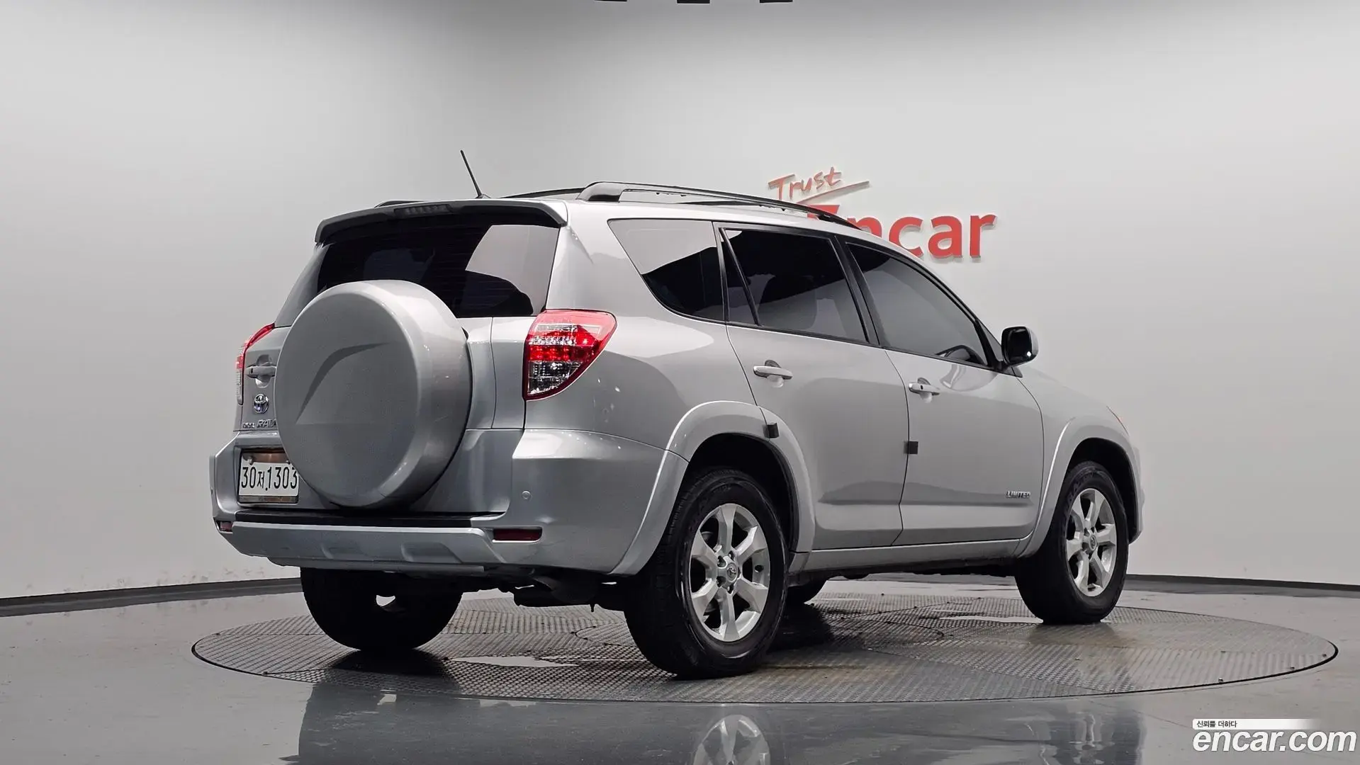 Main__Slider__Photo:RAV4 Toyota 2010.6-1