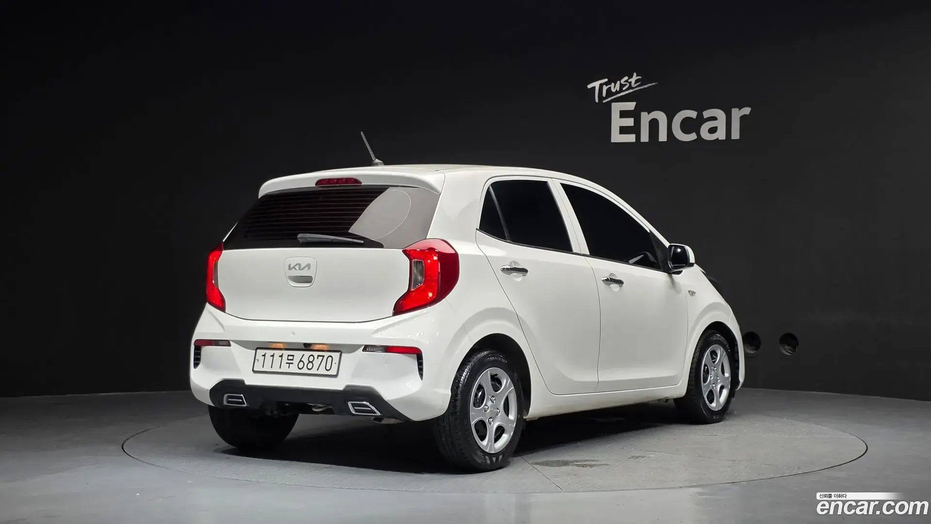 Main__Slider__Photo:morning Kia 2022.4-1