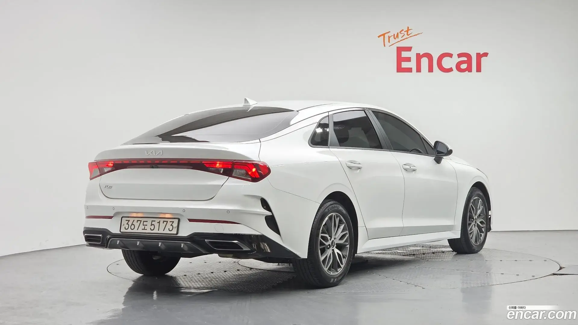 Main__Slider__Photo:K5 Kia 2022.0-1
