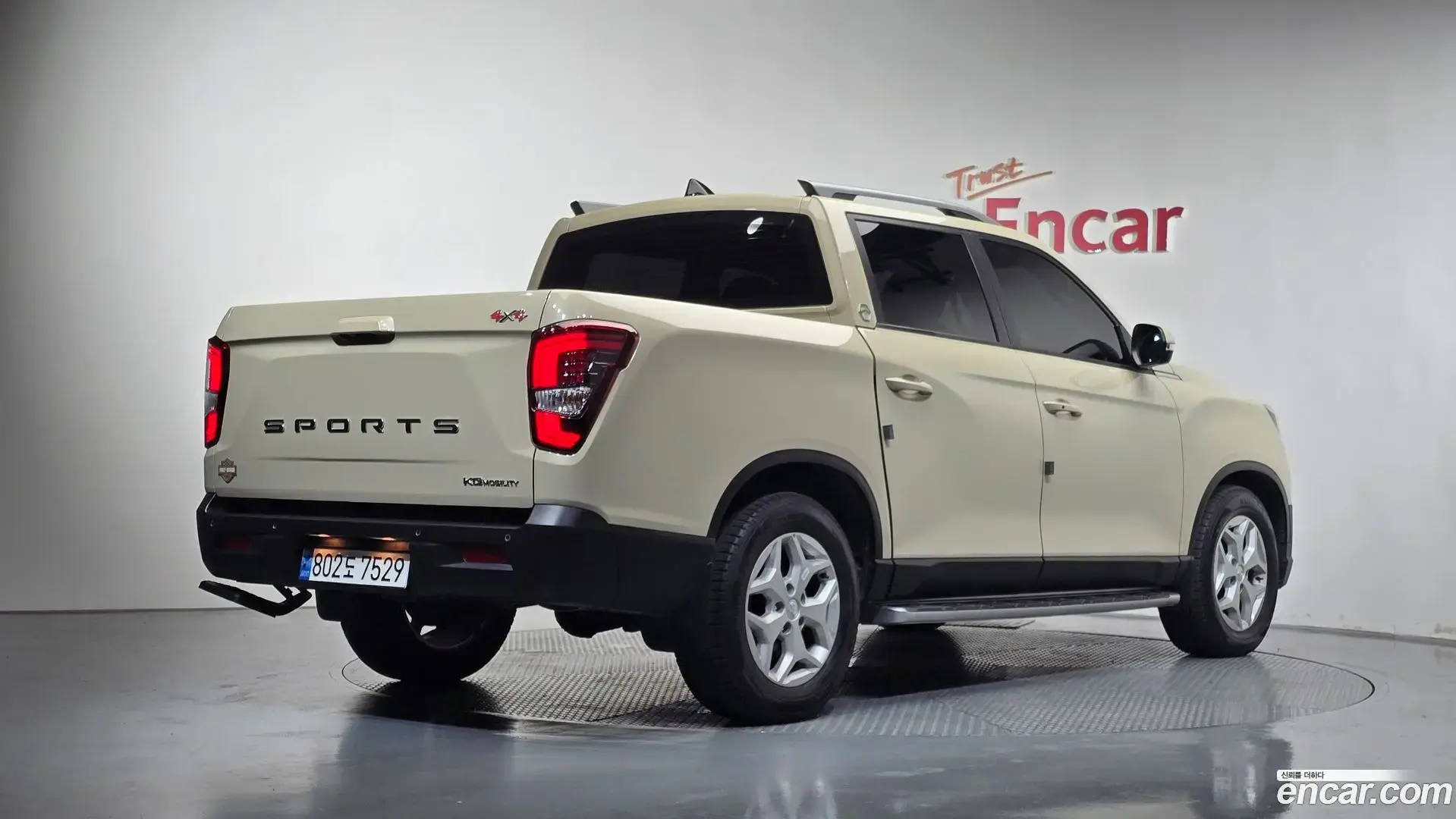 Main__Slider__Photo:Rexton KG Mobility 2023.6-1