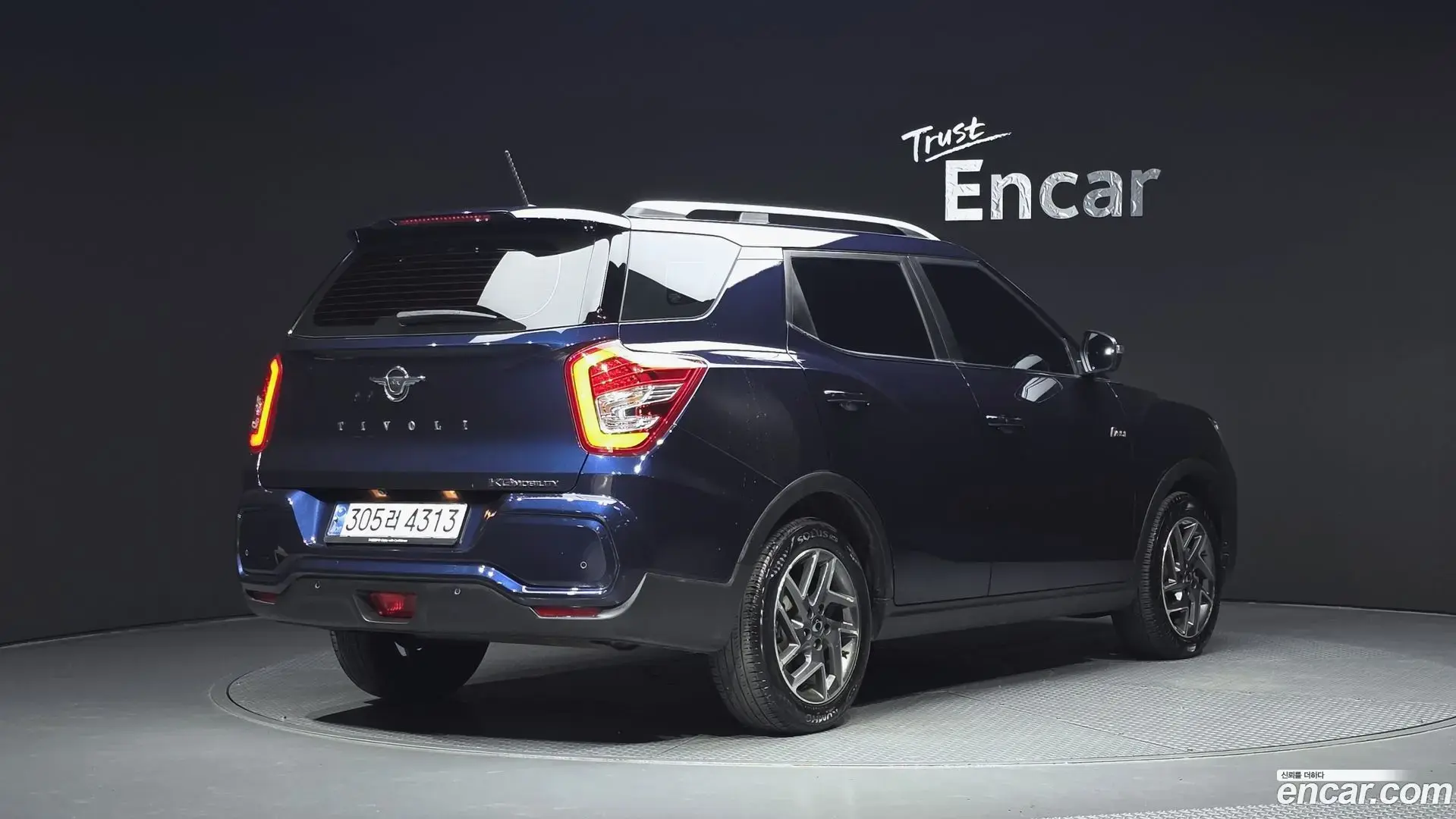 Main__Slider__Photo:TIBOLI KG Mobility 2023.8-1
