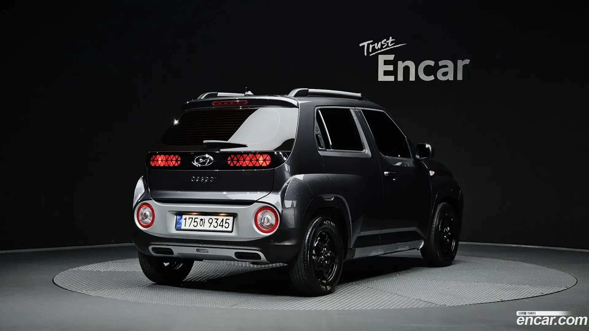 Main__Slider__Photo:Casper Hyundai 2023.6-1