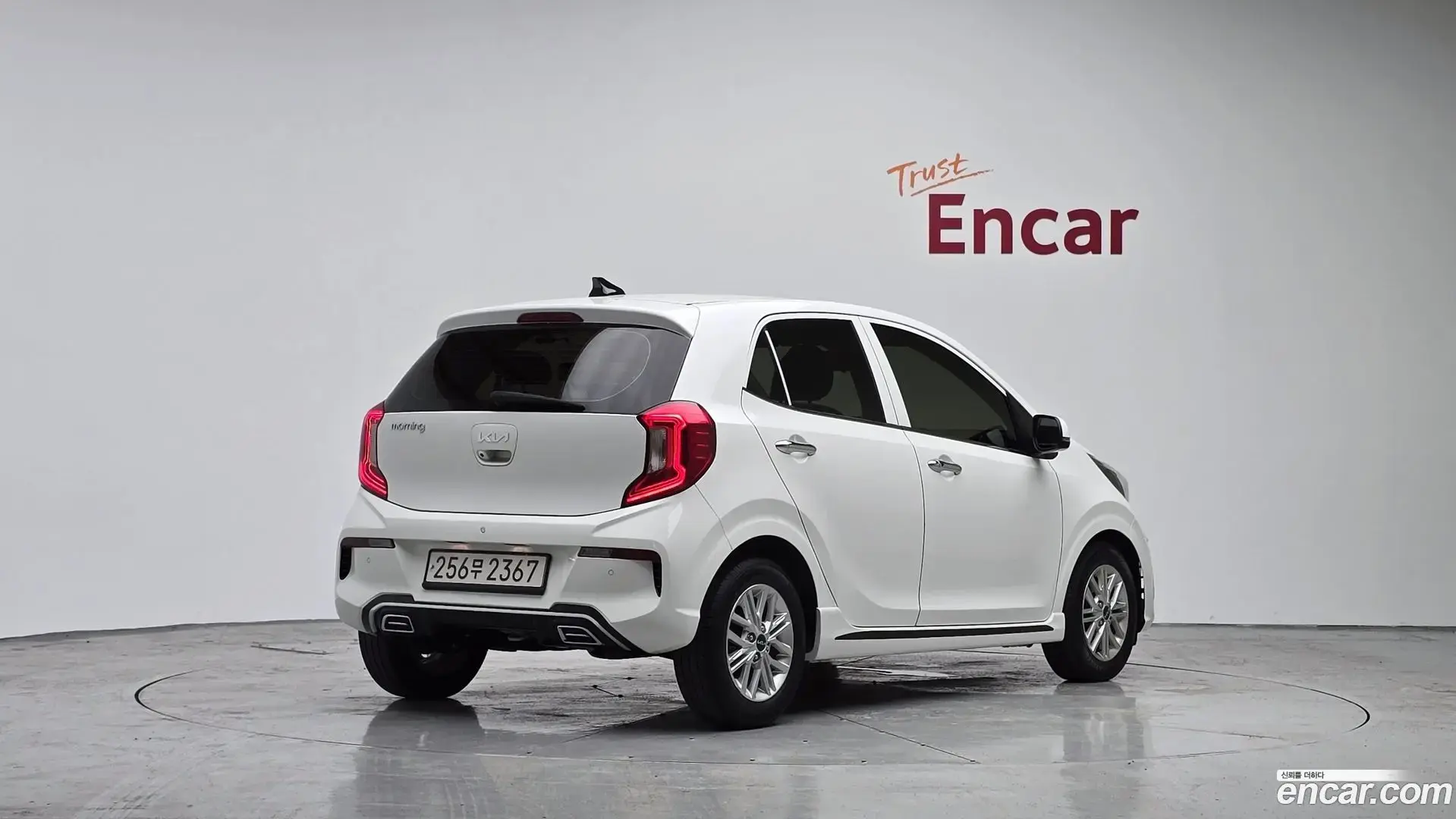 Main__Slider__Photo:morning Kia 2022.6-1
