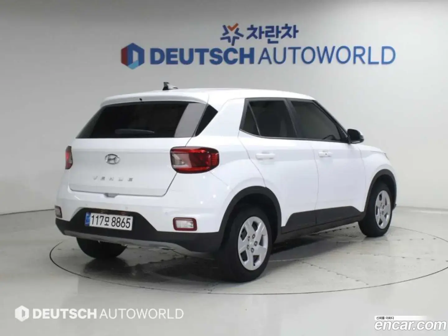 Main__Slider__Photo:Venue Hyundai 2021.2-1