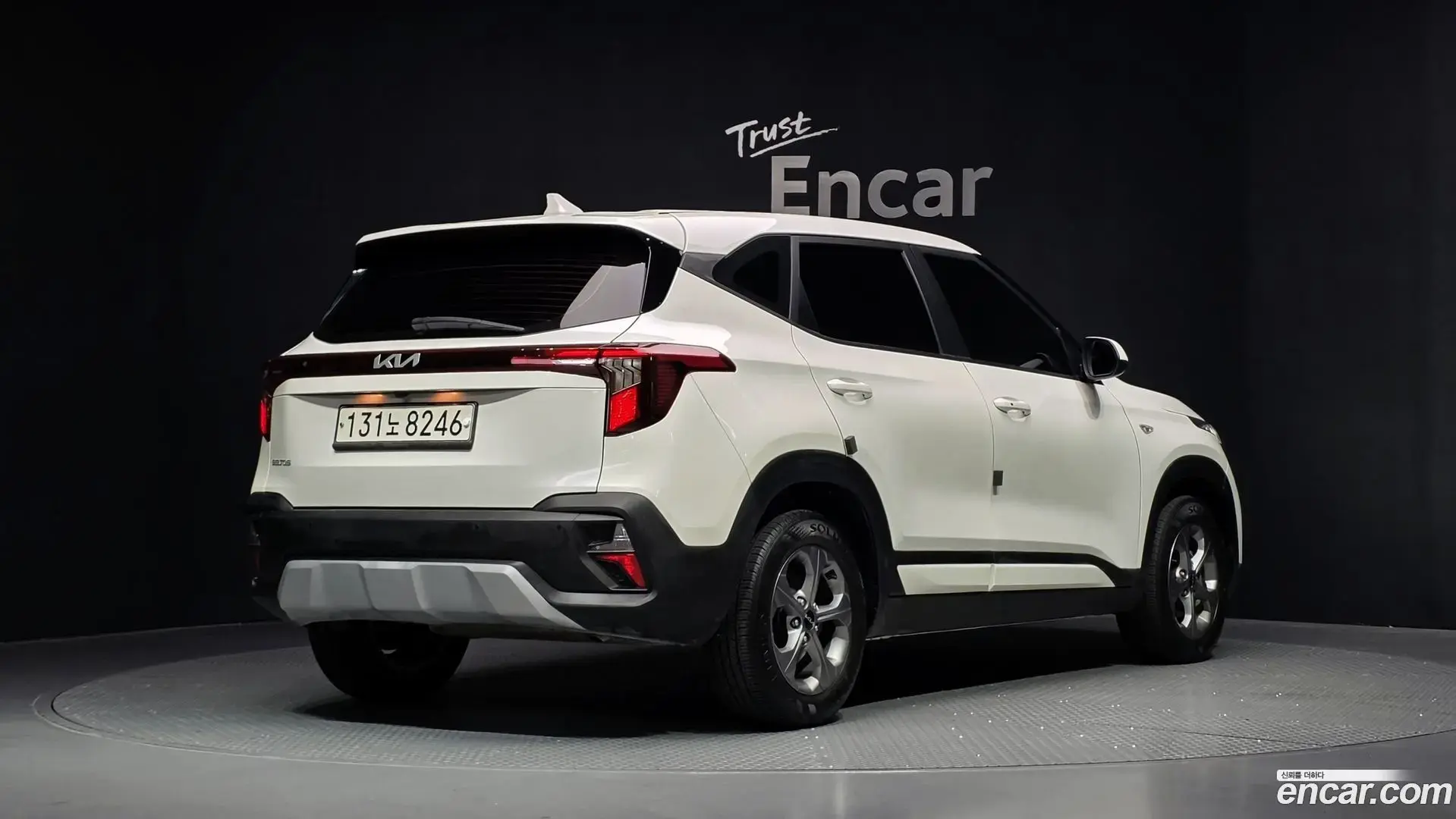 Main__Slider__Photo:Seltos Kia 2023.3-1