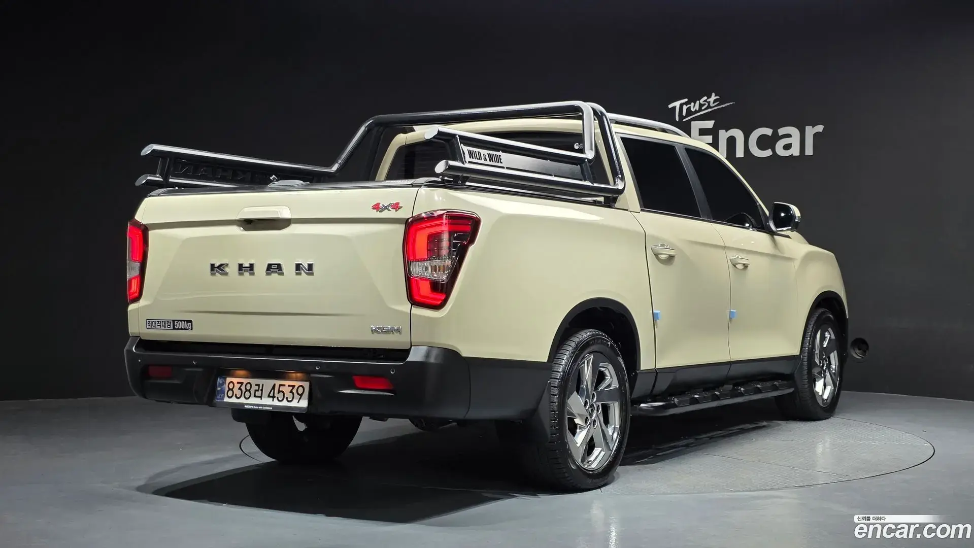 Main__Slider__Photo:Rexton KG Mobility 2024.10-1