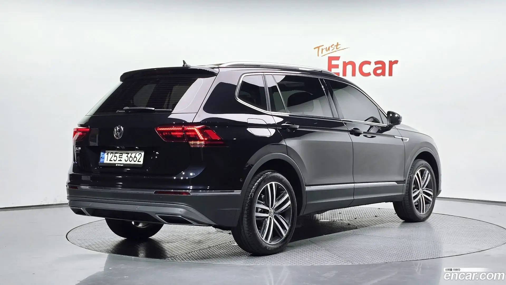 Main__Slider__Photo:Tiguan Volkswagen 2020.11-1