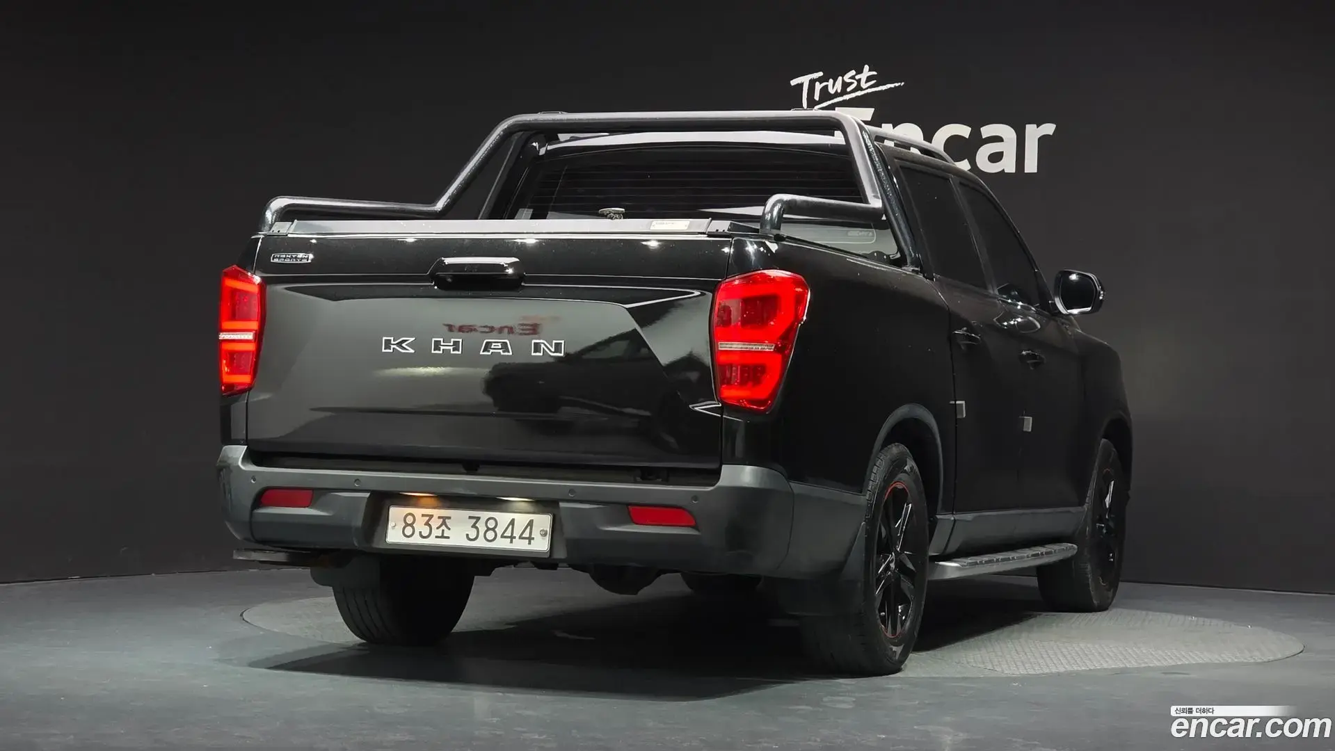 Main__Slider__Photo:Rexton KG Mobility 2019.1-1