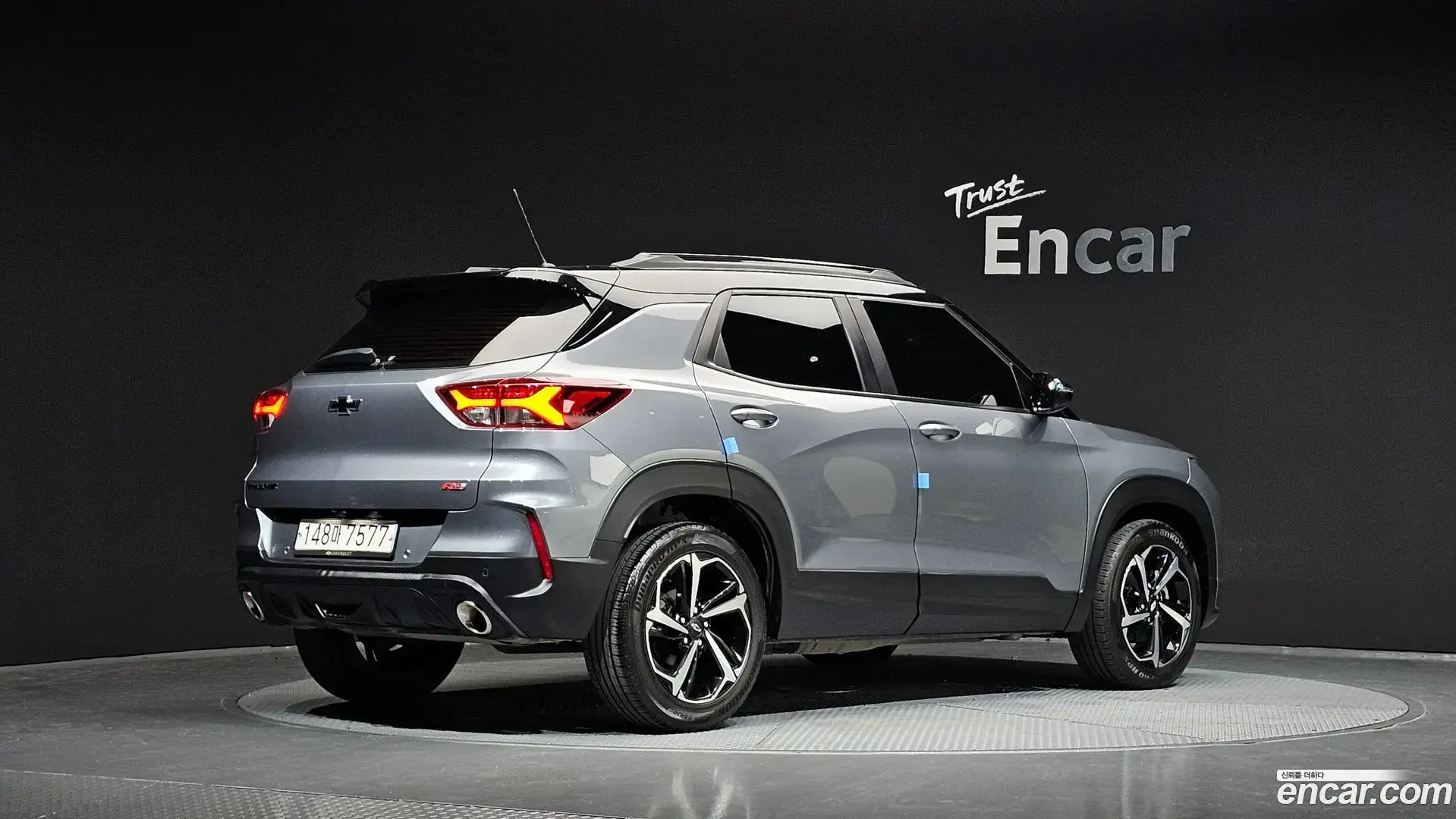 Main__Slider__Photo:Trailblazer Chevrolet 2021.1-1