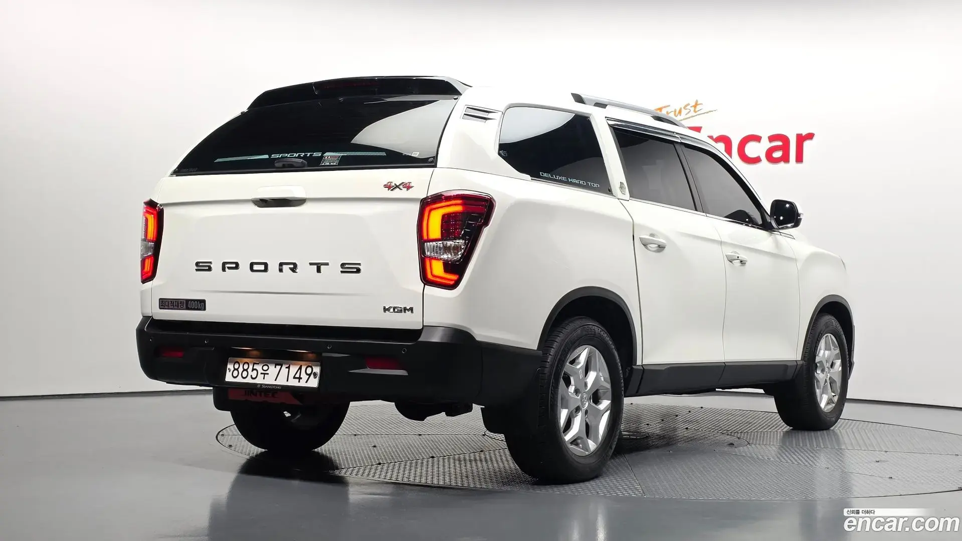 Main__Slider__Photo:Rexton KG Mobility 2024.5-1