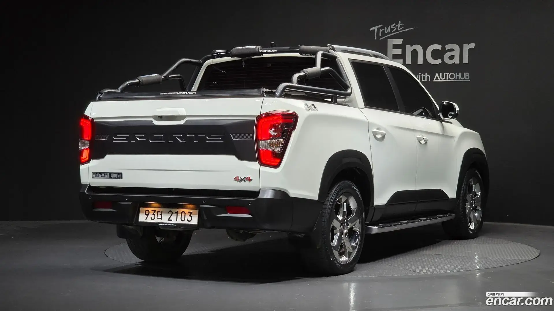Main__Slider__Photo:Rexton KG Mobility 2021.7-1