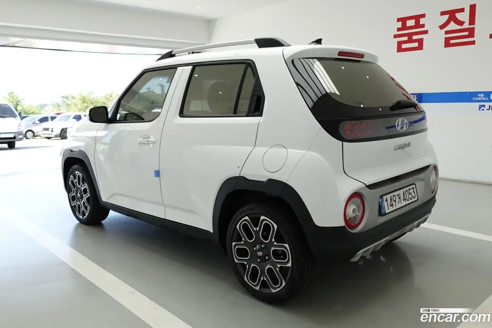 Main__Slider__Photo:Casper Hyundai 2023.11-1
