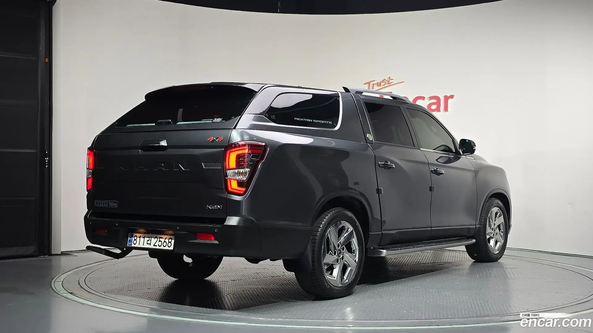 Main__Slider__Photo:Rexton KG Mobility 2024.4-1