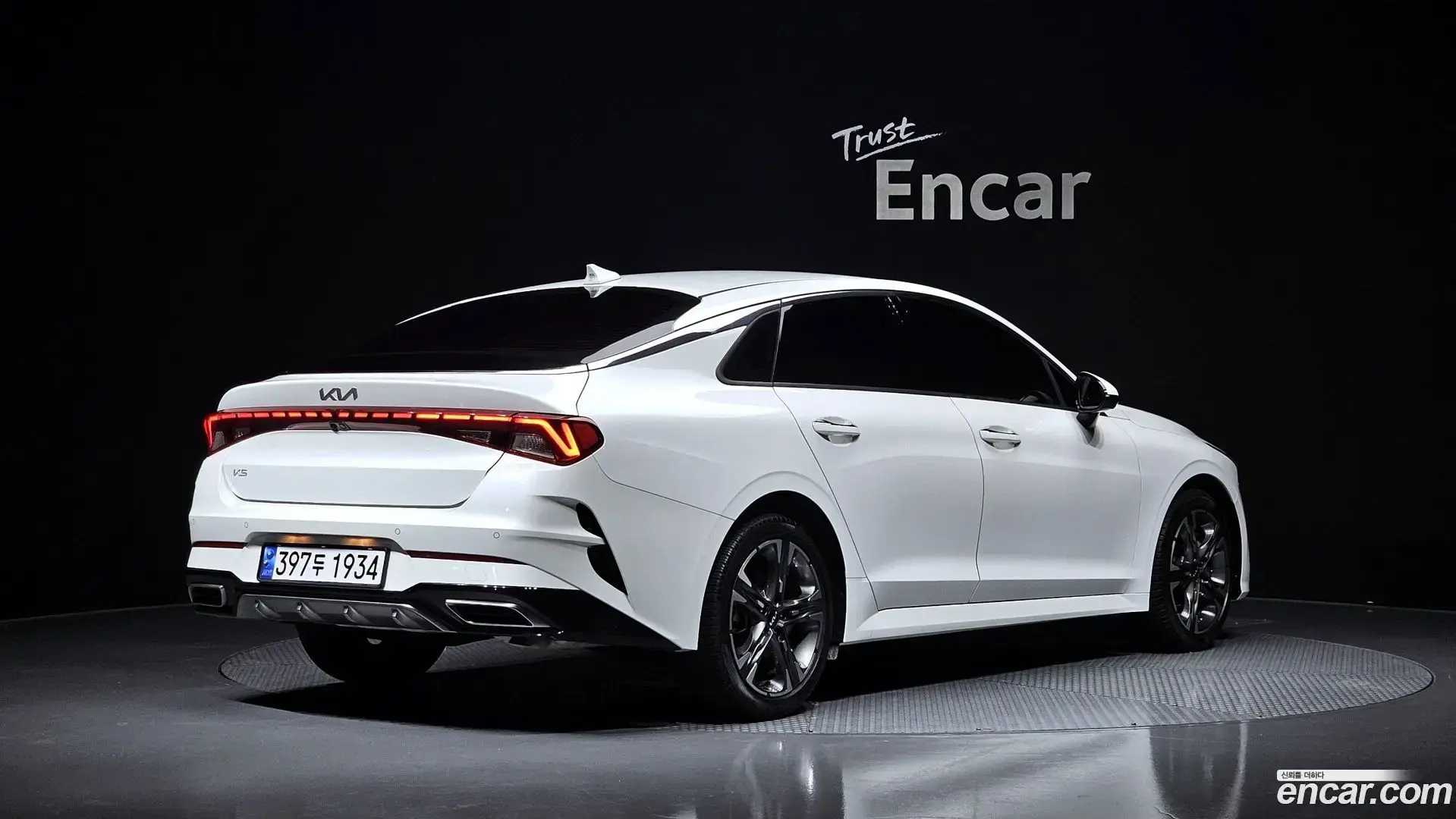 Main__Slider__Photo:K5 Kia 2023.6-1
